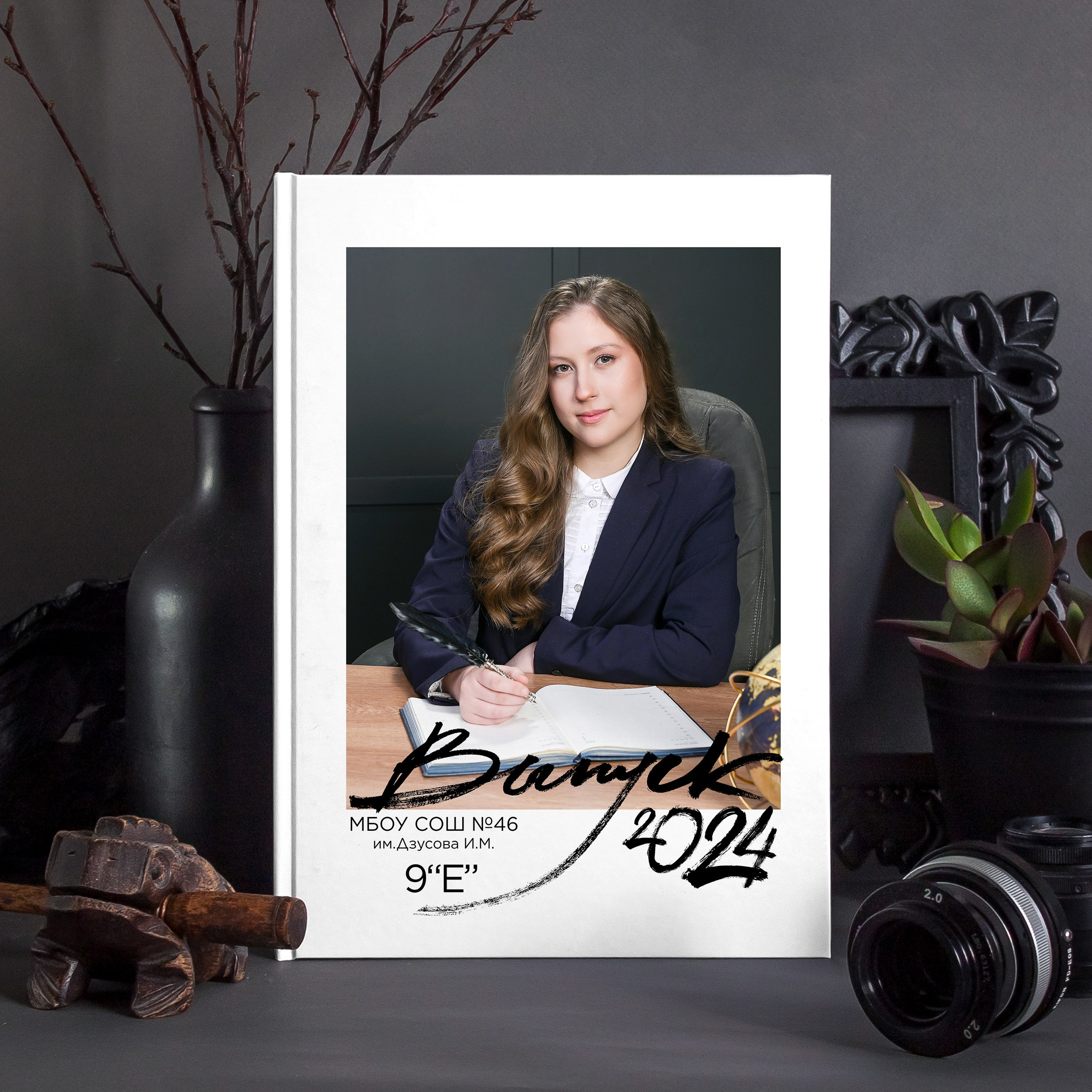 Планшеты 9-11 класс. Первая школьная фотостудия Zoom-Zoom в городе Владикавказ