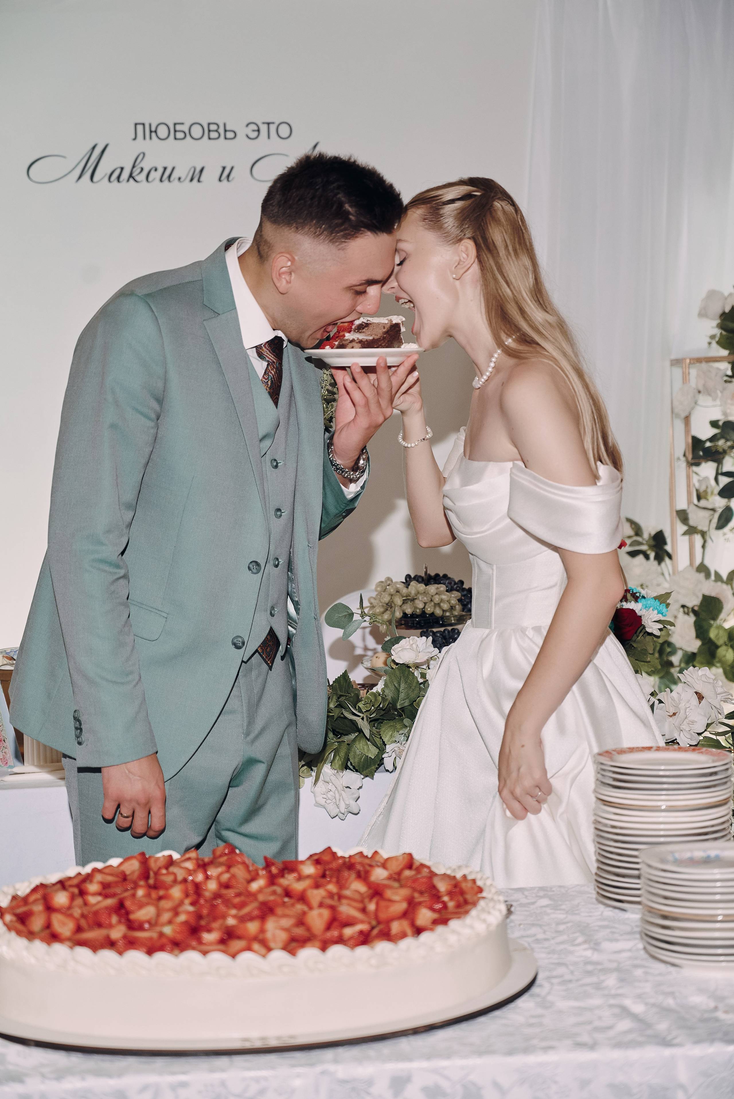 V+M. Фотограф в Кемерово Жанна Шмаль