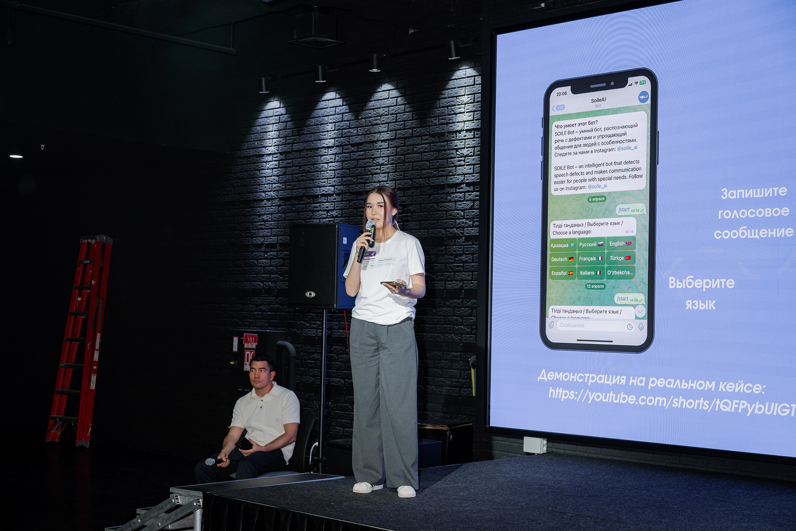 Smart Point — Angel Club. Фотограф в Алматы — Алексей Коньков | Репортаж, свадьбы, портреты