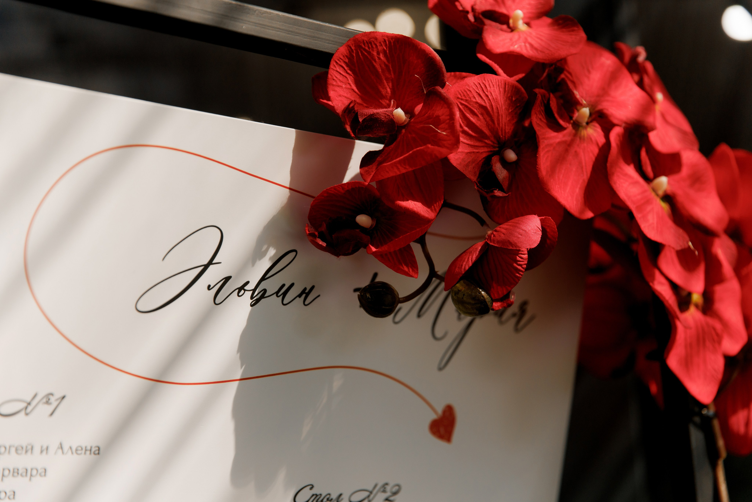 Эльвин и Мария. Свадебный и репортажный фотограф Евгений Петров