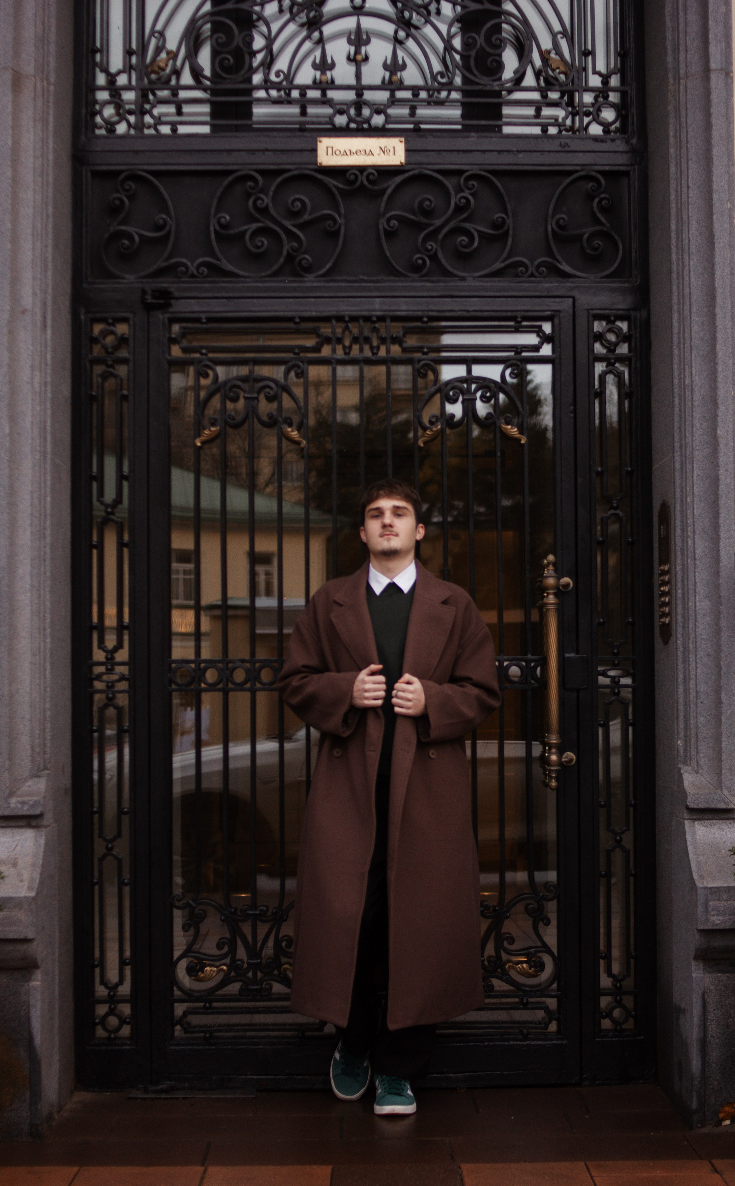 Московский озорной гуляка. Портретный и лайфстайл фотограф в Москве Елизавета Панова