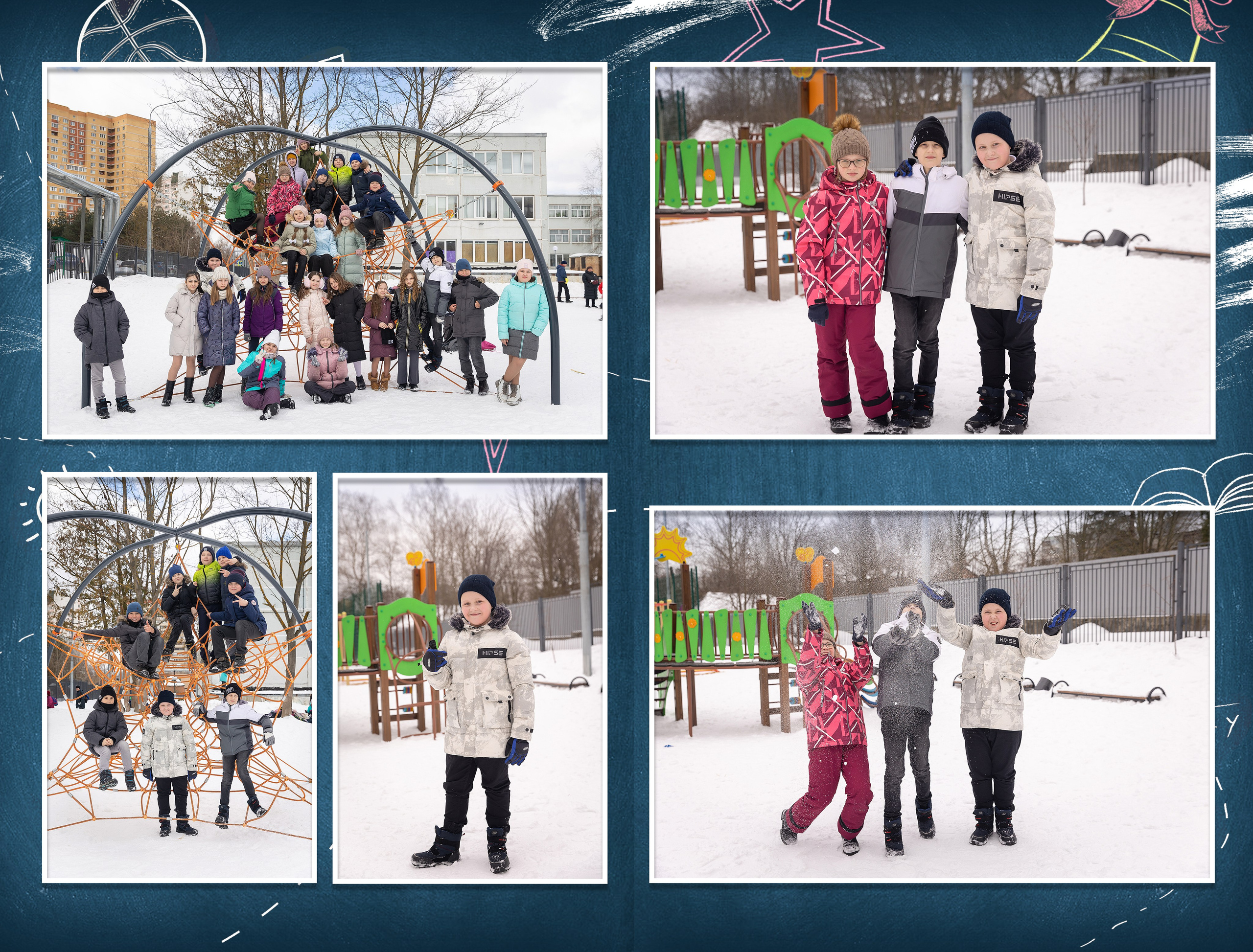 СОШ 5 разворотов индивидуальная. Семейный и индивидуальный фотограф в Химках и Москве