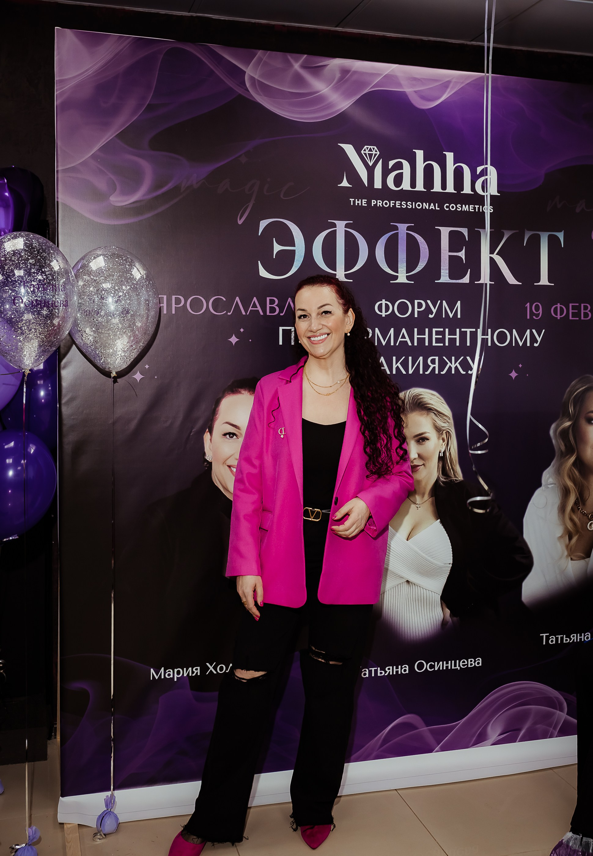 Форум по перманентному макияжу. ФОТОГРАФ Маргарита Сивакова | Ярославль Кострома Москва