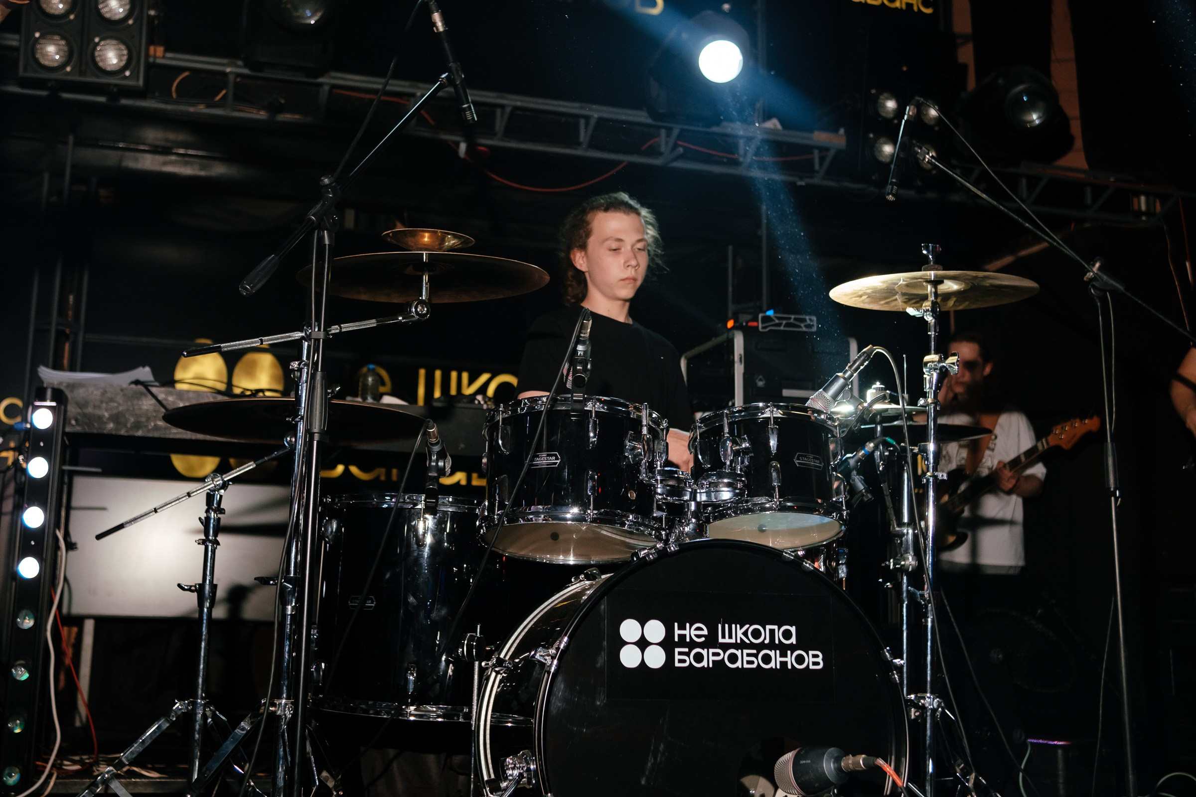 НЕ ШКОЛА БАРАБАНОВ- концерт