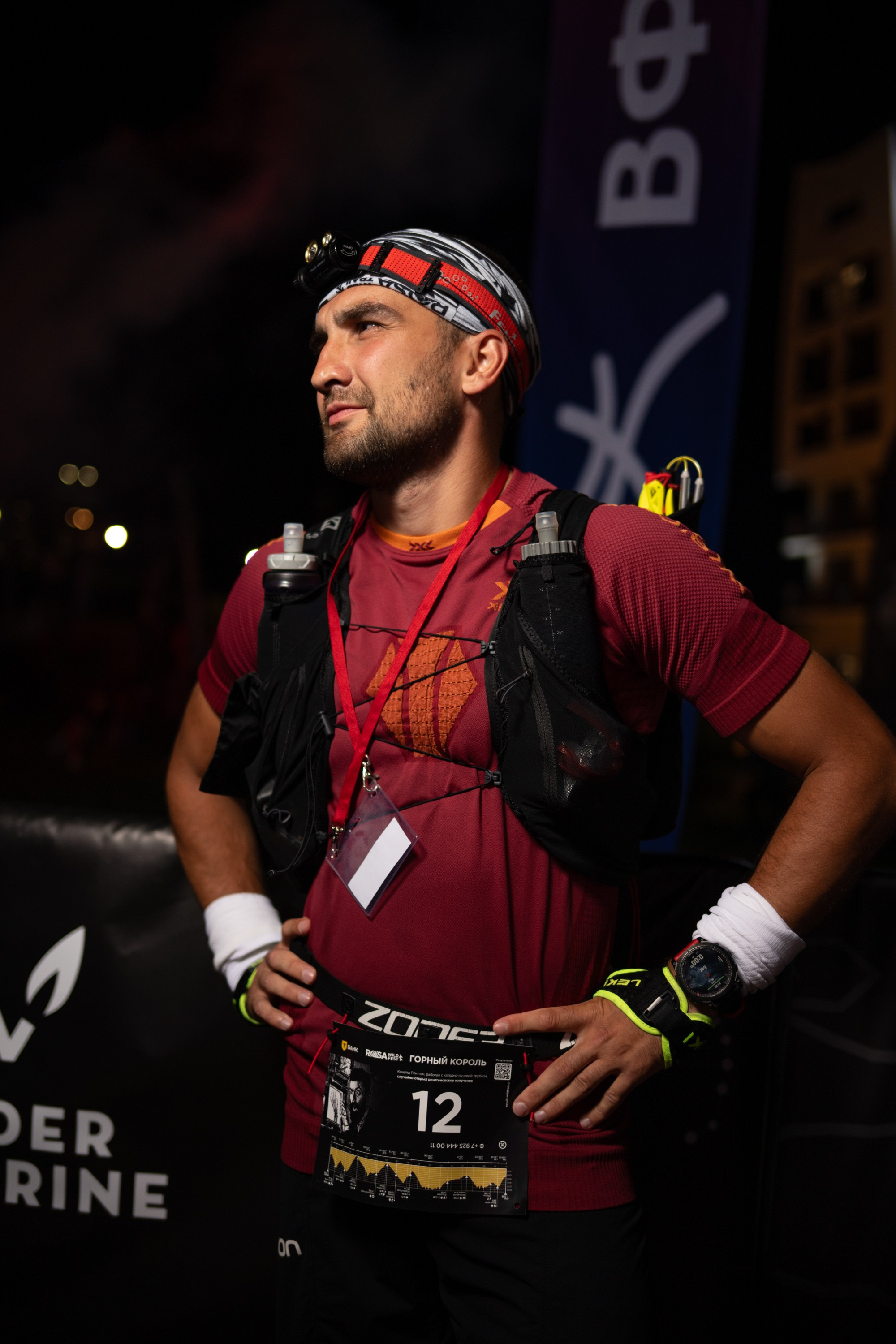 Т-Банк Rosa Wild Fest 07/09/2025. Фотограф в Краснодаре Алена Горбунова