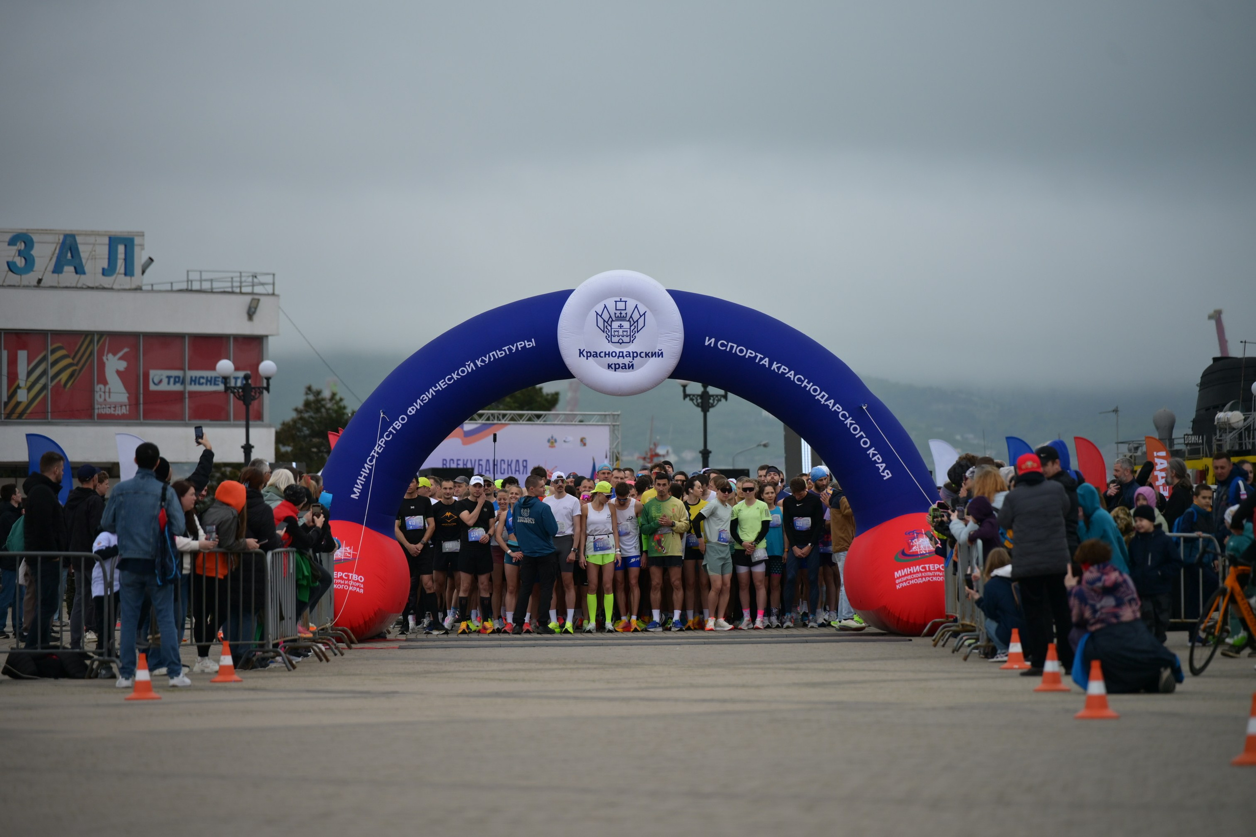 Всекубанская эстафета 26/04/2025. Фотограф в Краснодаре Алена Горбунова