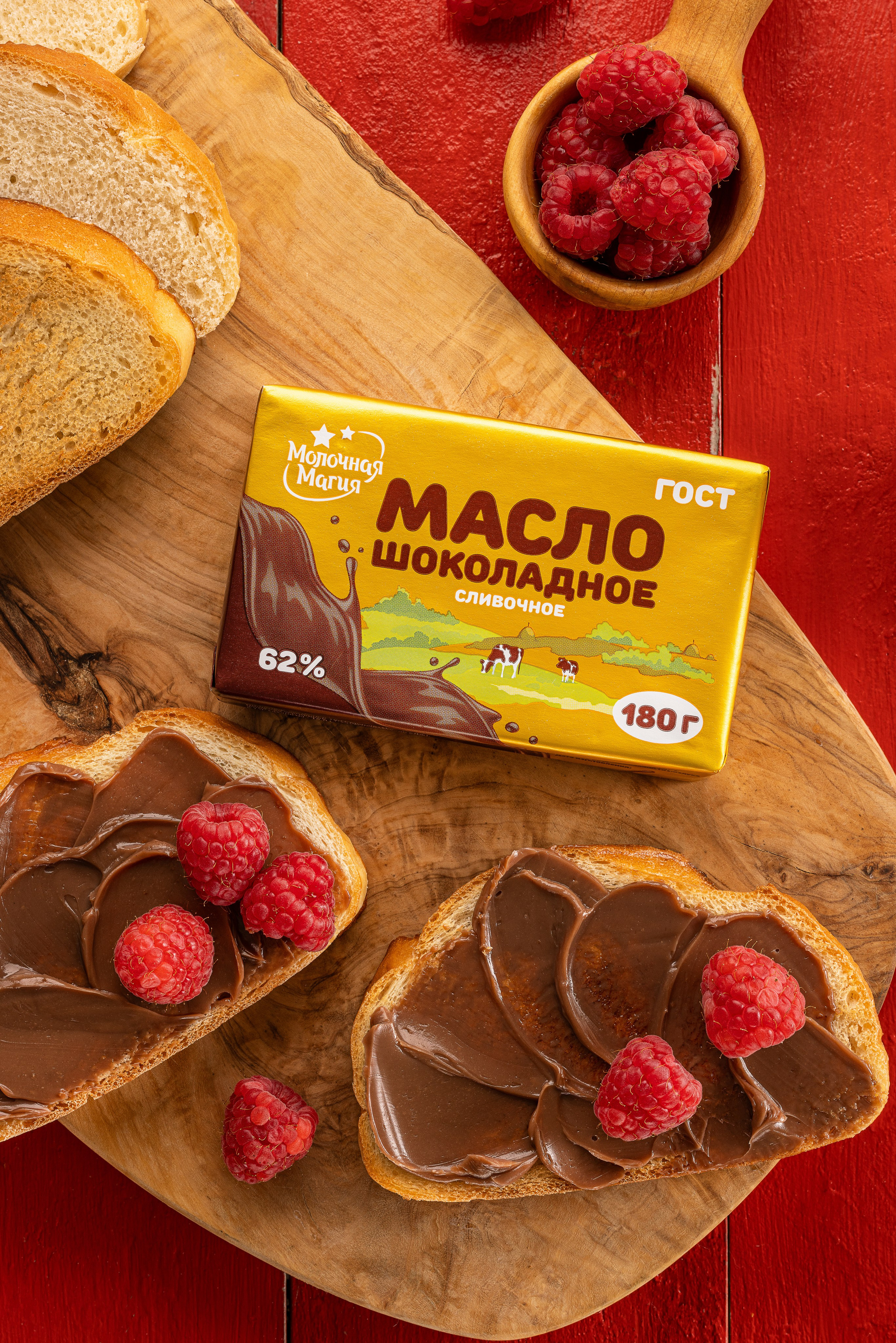 ТМ Молочная Магия. Юлия Космо — фуд-фотограф, предметный стилист, Москва