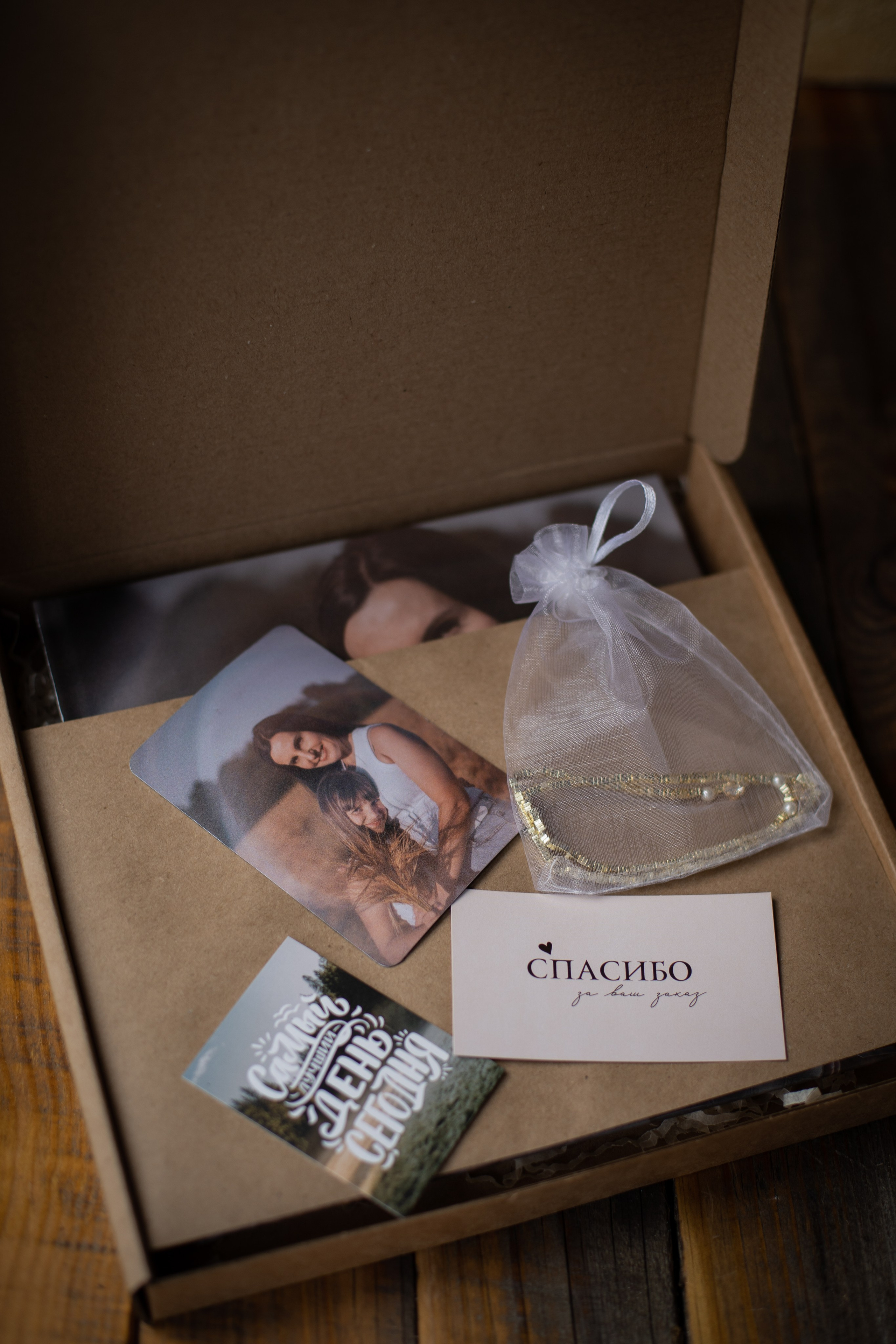 Дочка и мама. Летняя фотосессия. Семейный и детский фотограф в Сергиев Посаде, Хотьково Якимчук Любовь