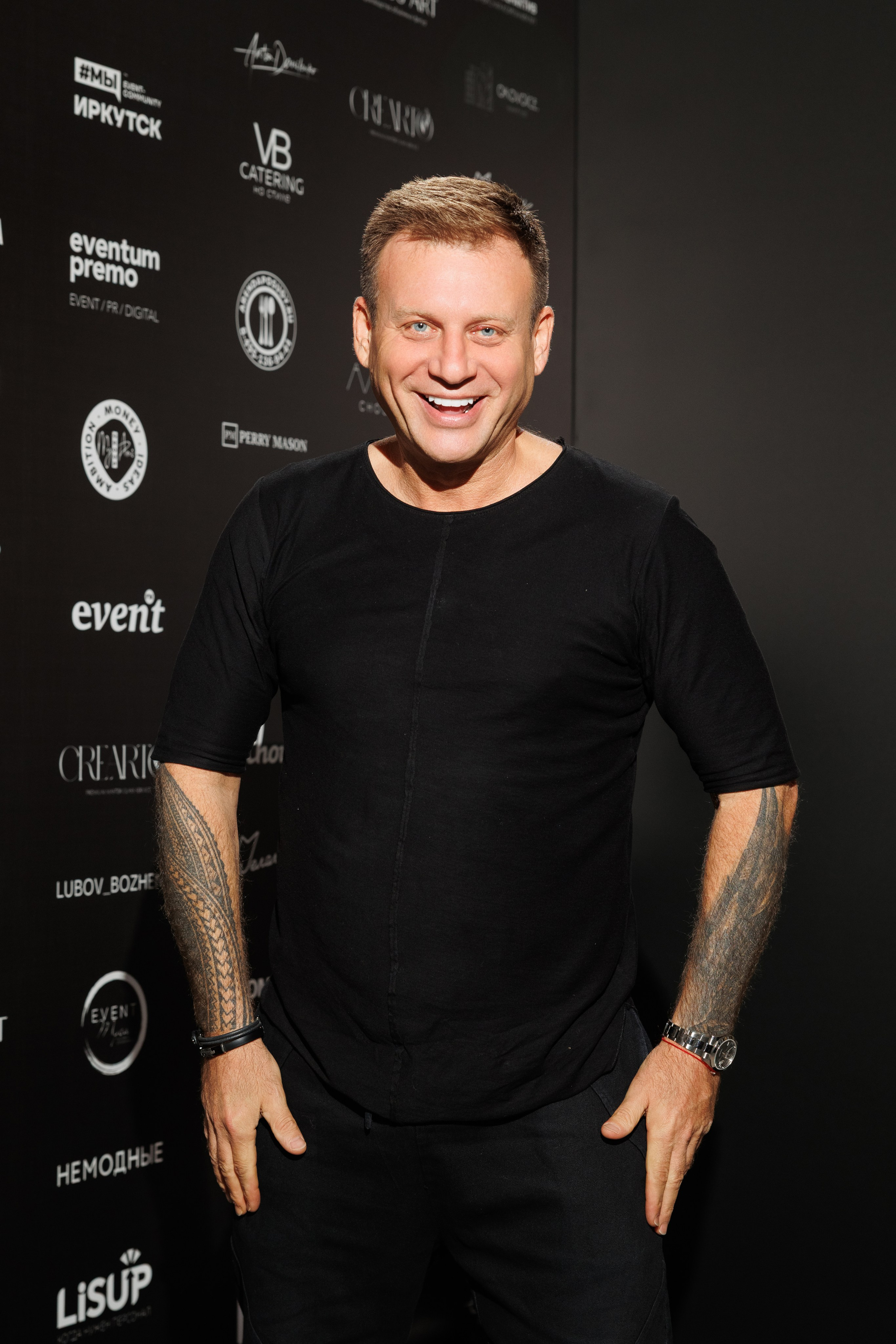 Форум EVENT FOR EVENT. Репортажный фотограф Ольга Кочетова в Москве