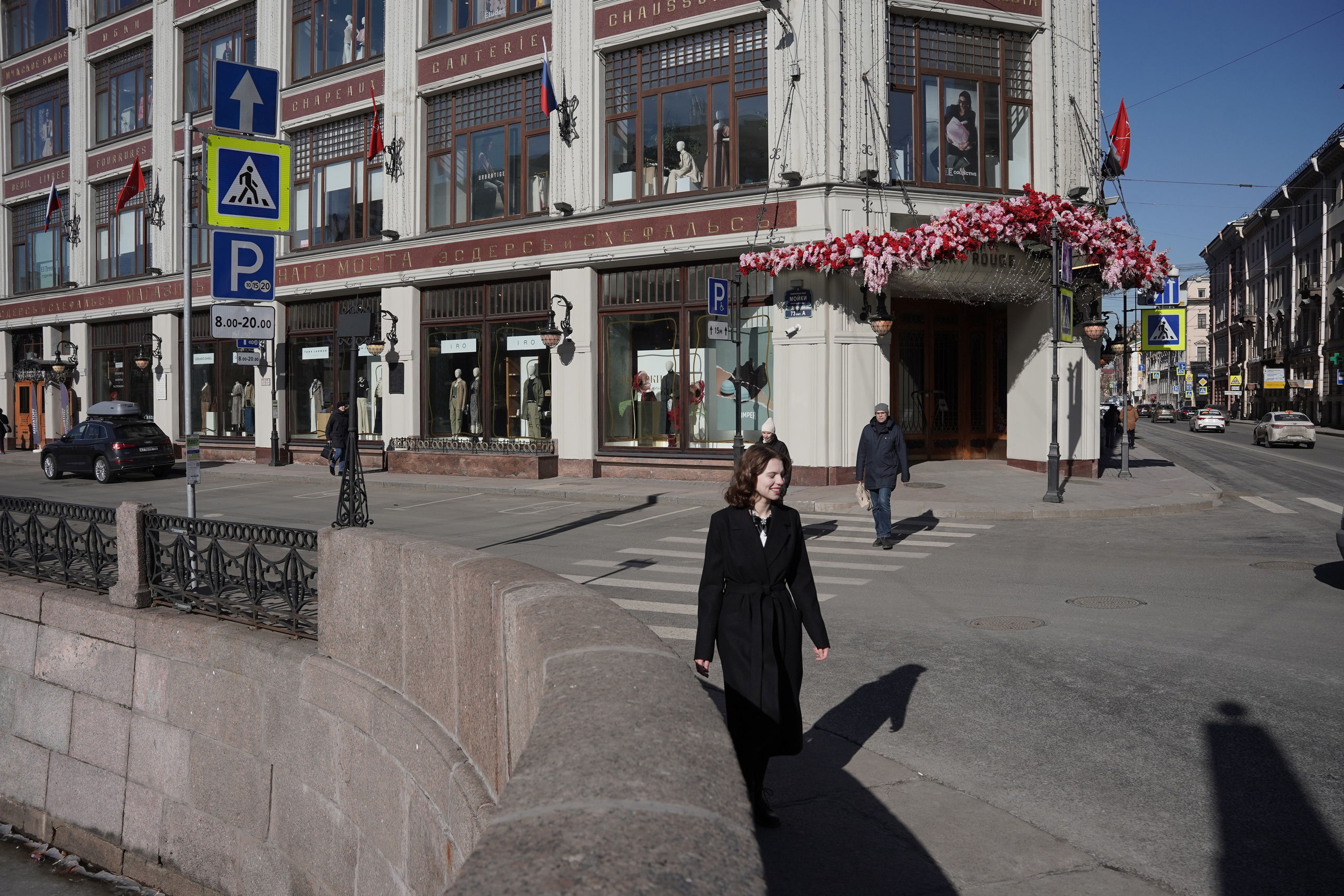 Лина. Студийный и портретный фотограф в САНКТ-ПЕТЕРБУРГЕИрина Махаон
