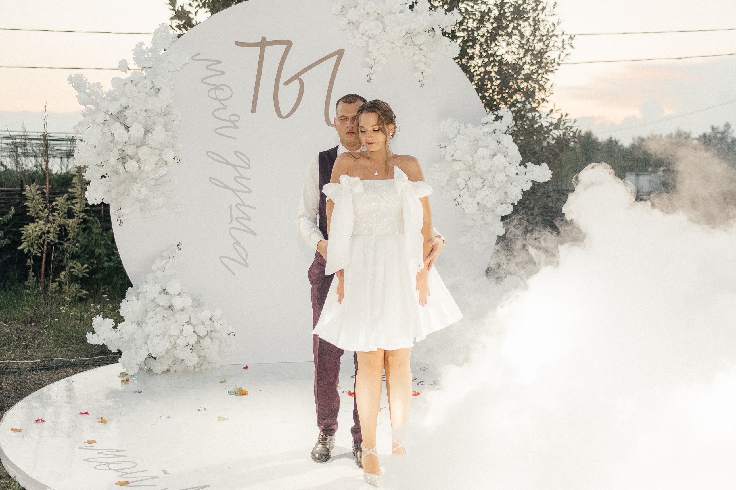 Максим и Виктория. Главная