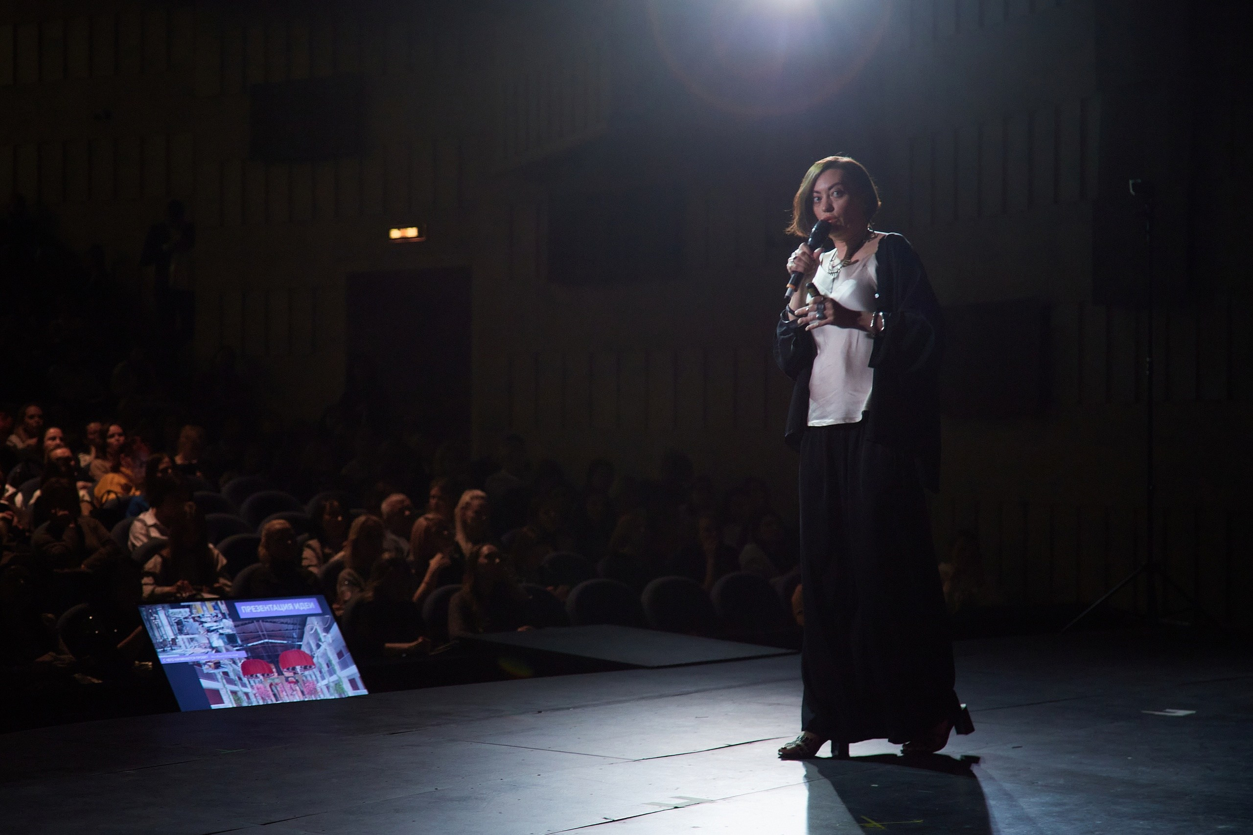 Дизайн-конференция. Антон Артюшин, портретный фотограф. Москва