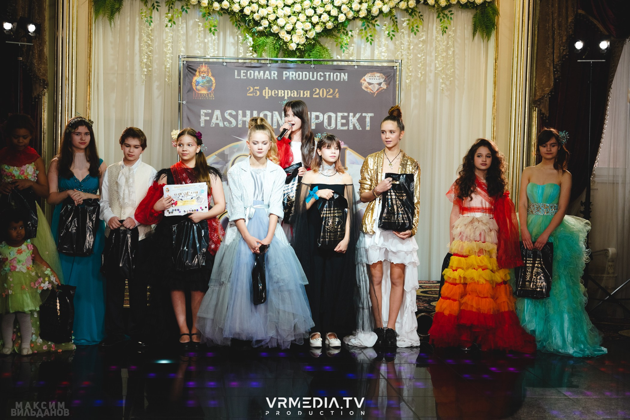 Leomar Production: Fashion проект «Glam Style 2024» 1 год