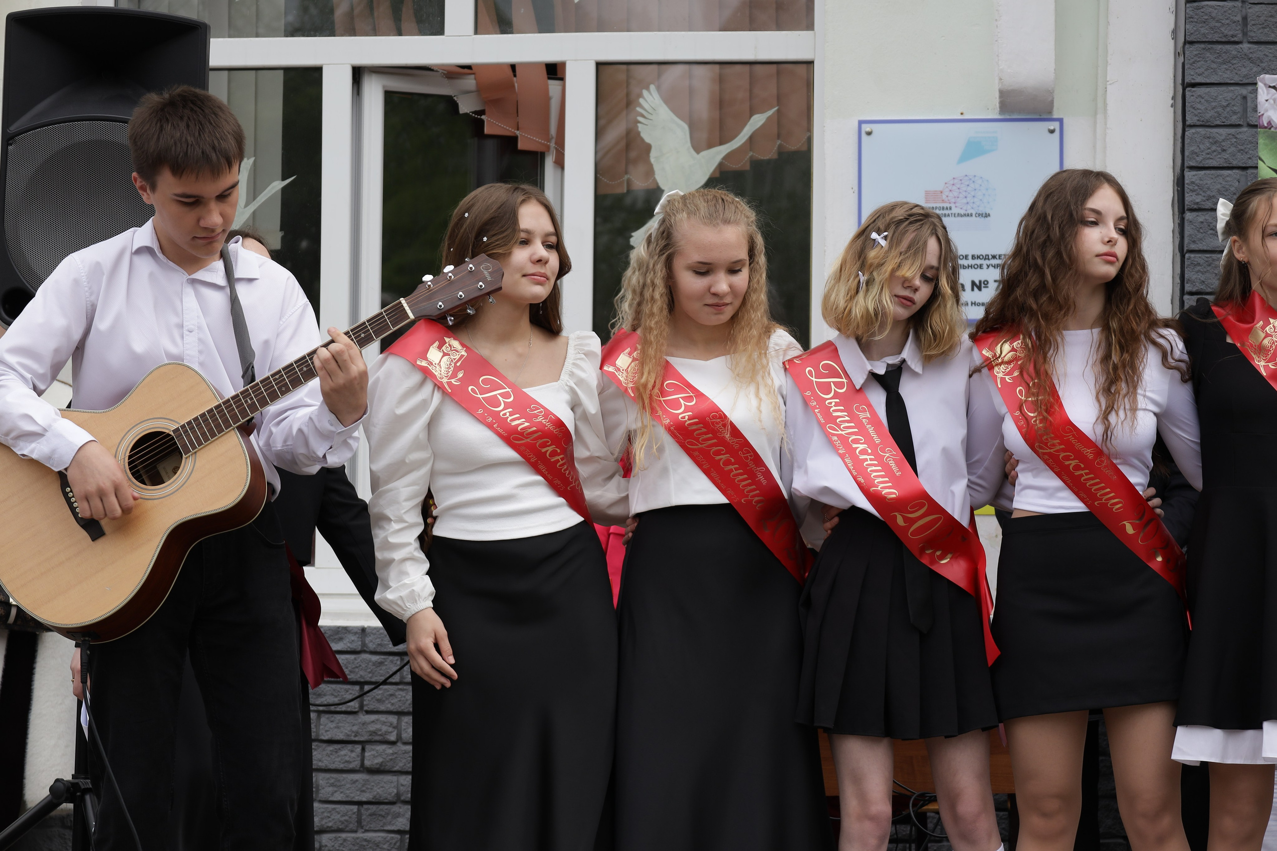 Последний звонок. Фотограф Надршина Лилия