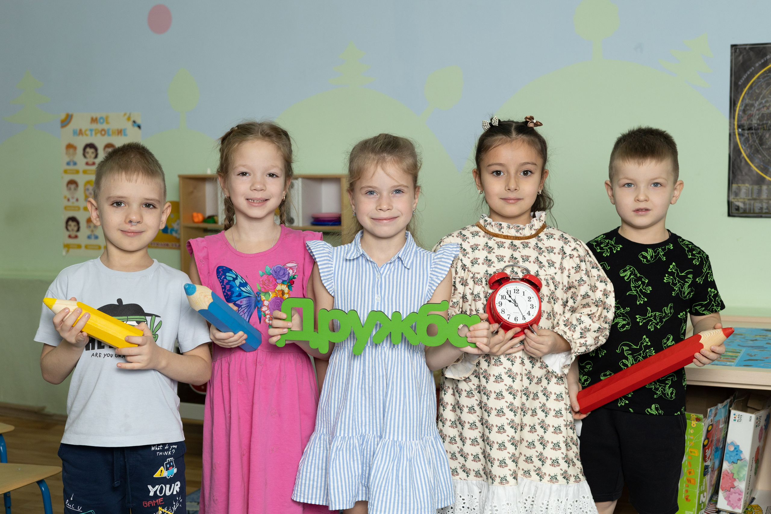 Портфолио «Детский сад». Главная