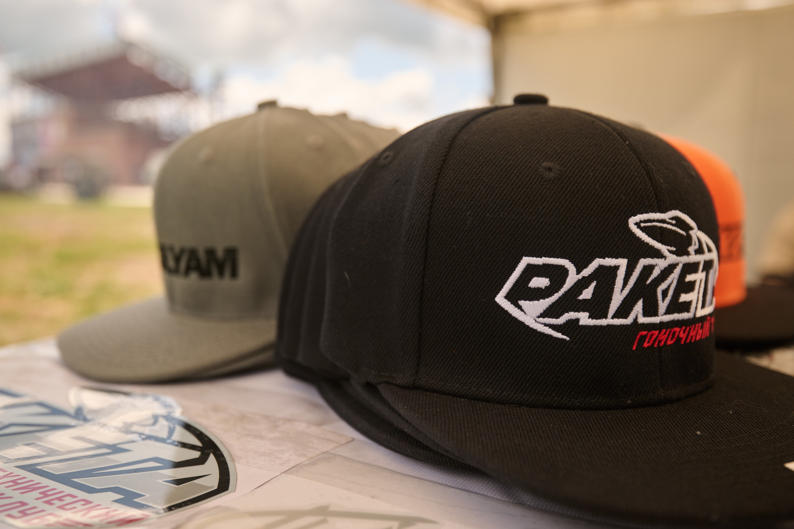 3 этап кубка Ракеты 2025 год. Сергей Богомолов. Свадебный и семейный фотограф