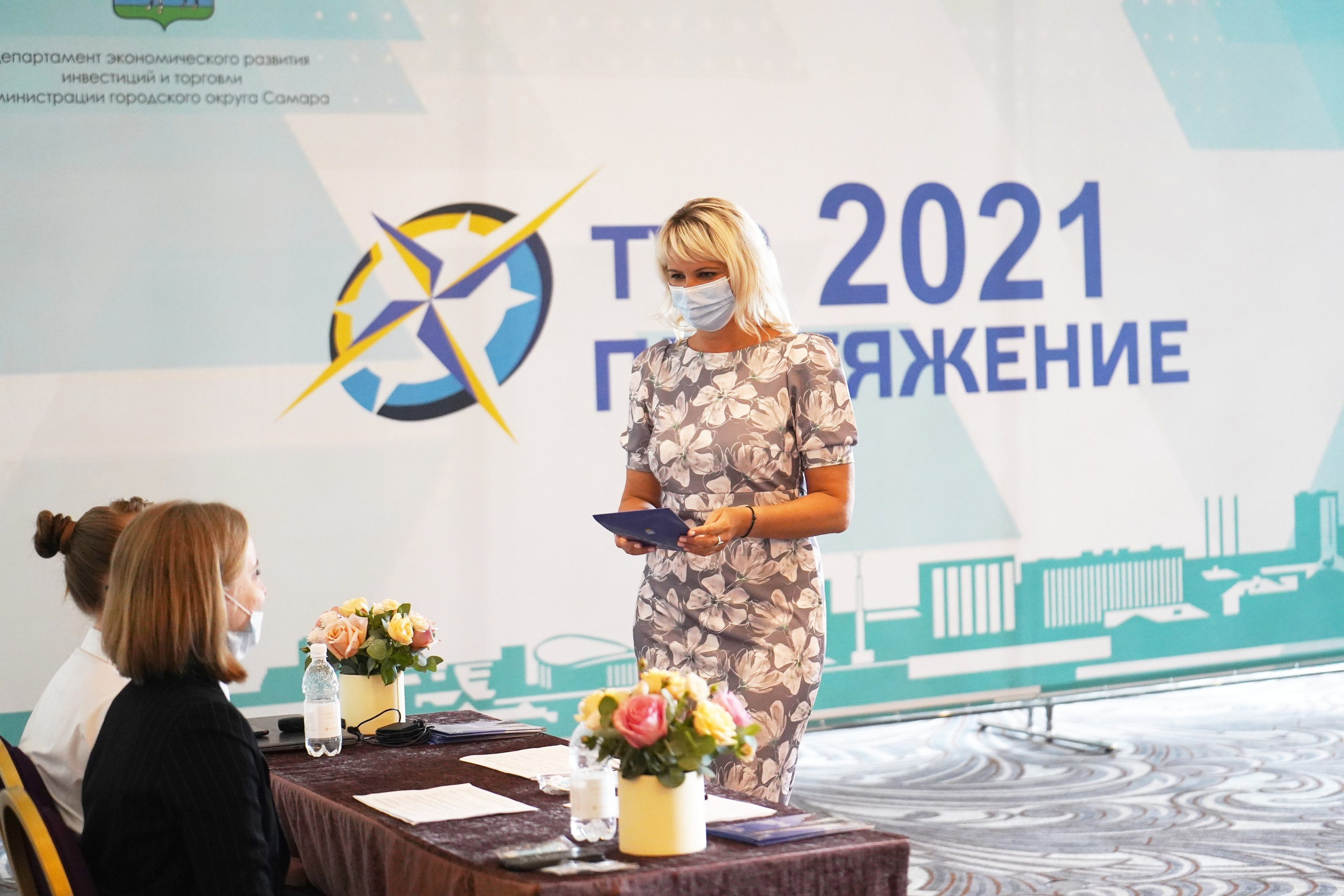 БИЗНЕС. Фотограф в Самаре Светлана Маковеева