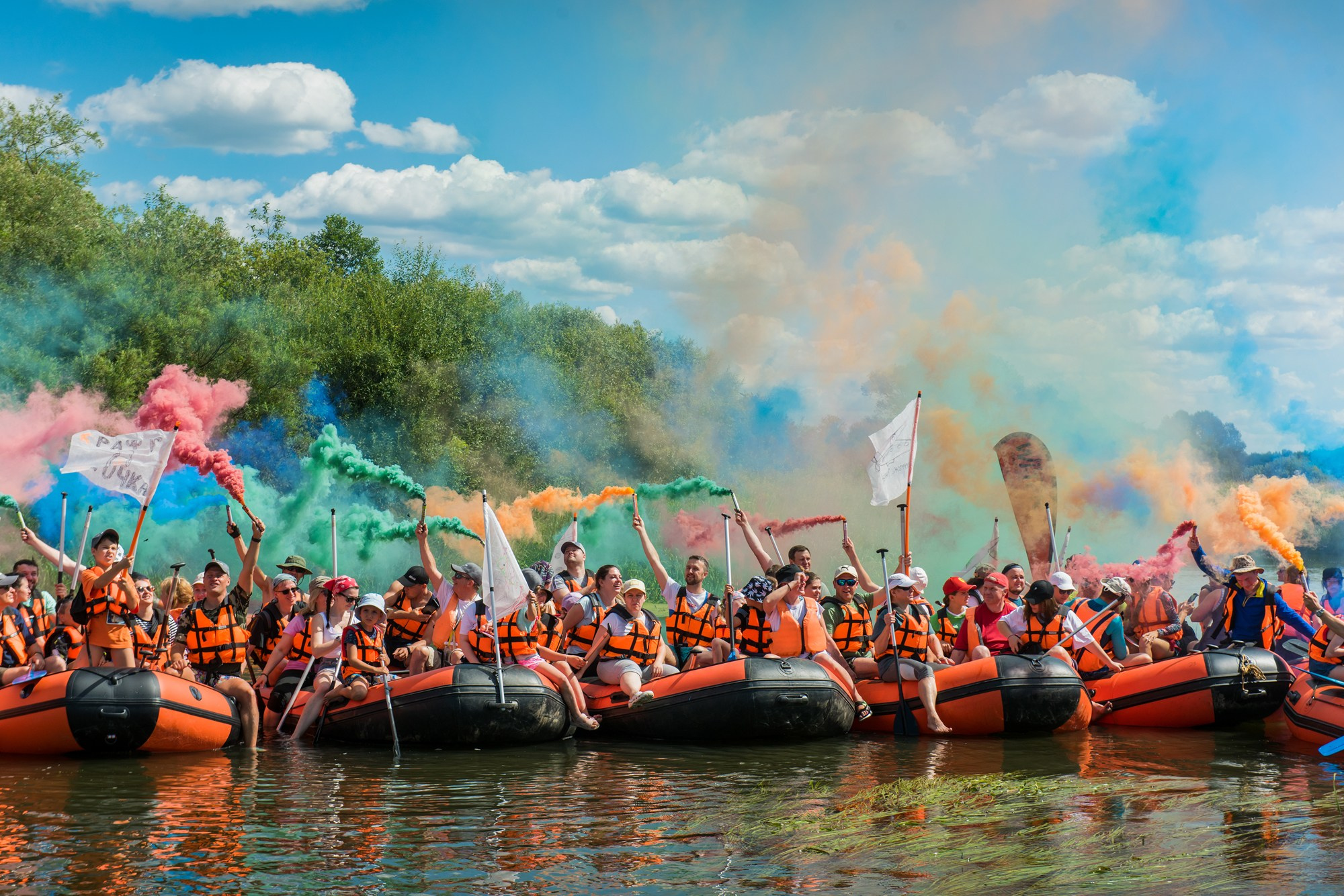 Рафтинг Сапборд. Anzhina1.wfolio.pro