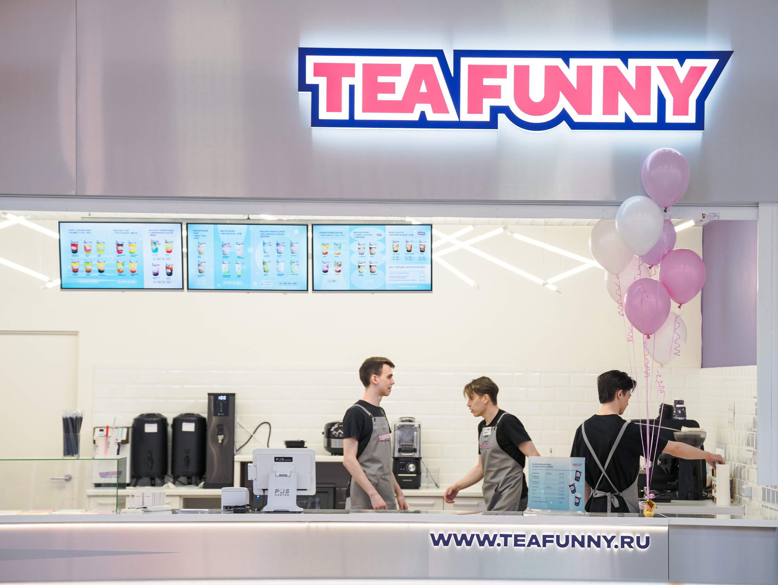 Репортаж. Свадебный и семейный фотограф в Омске Белозерова Александра