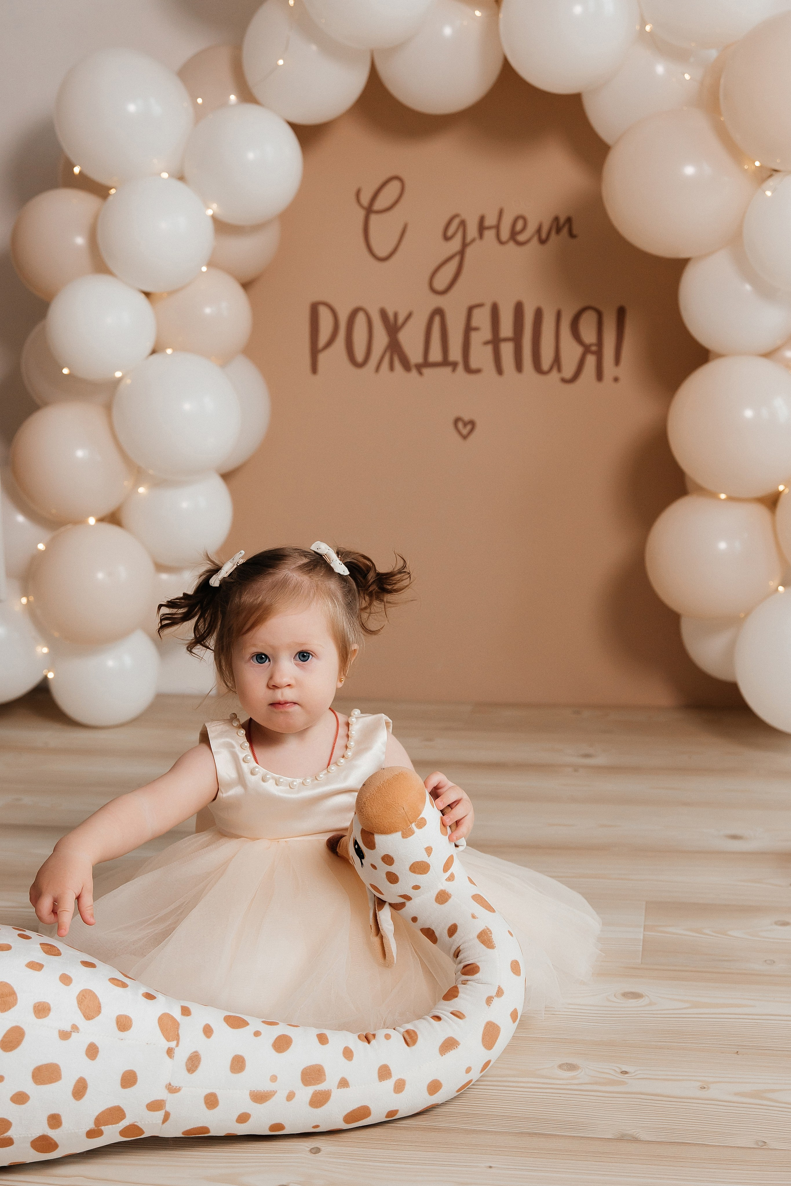 Годик Софии. Фотограф новорожденных Тверь Диана Муляева