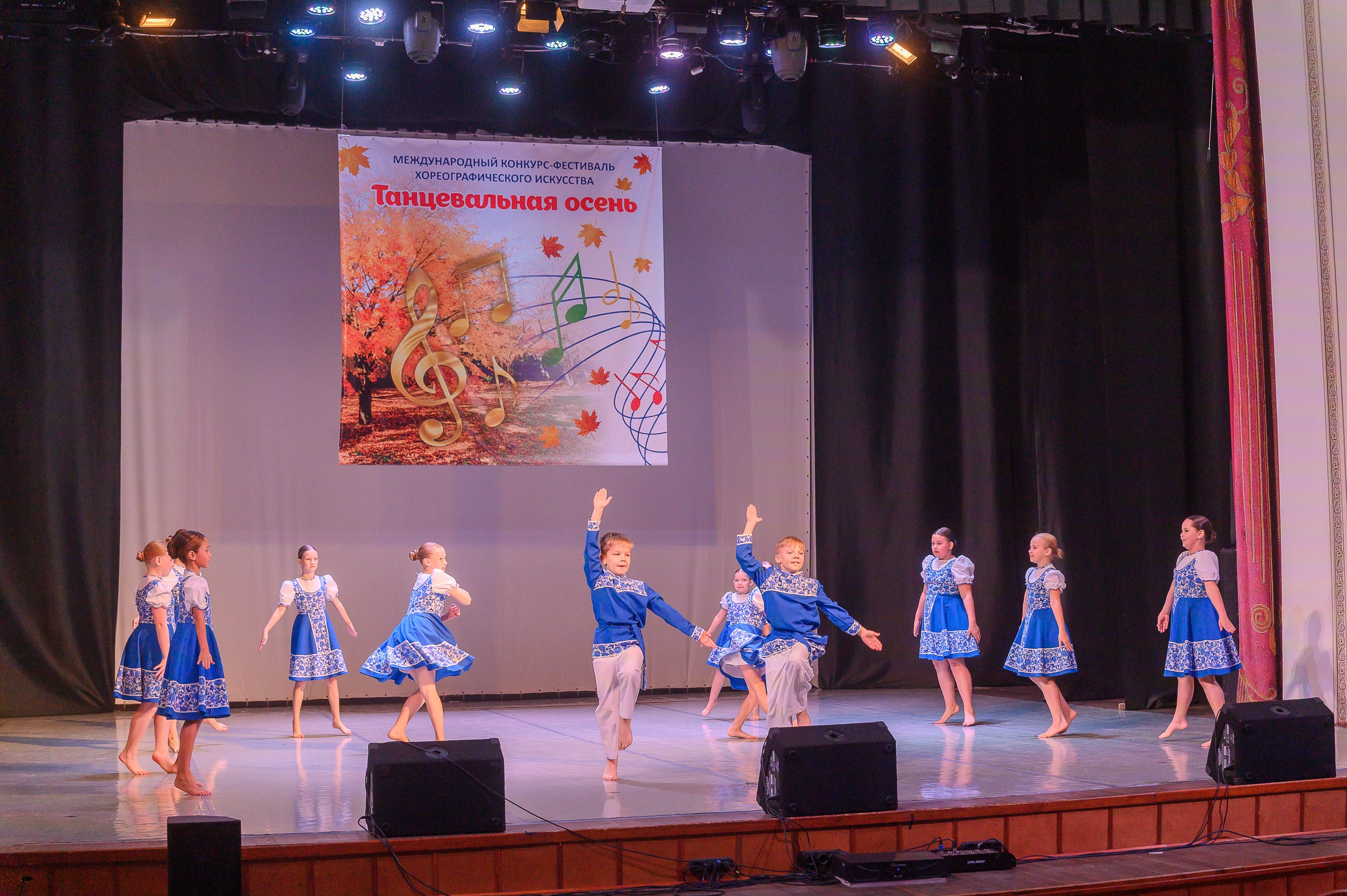 Конкурс «Танцевальная Осень». Фотограф в Кемерово Владислав Шульц