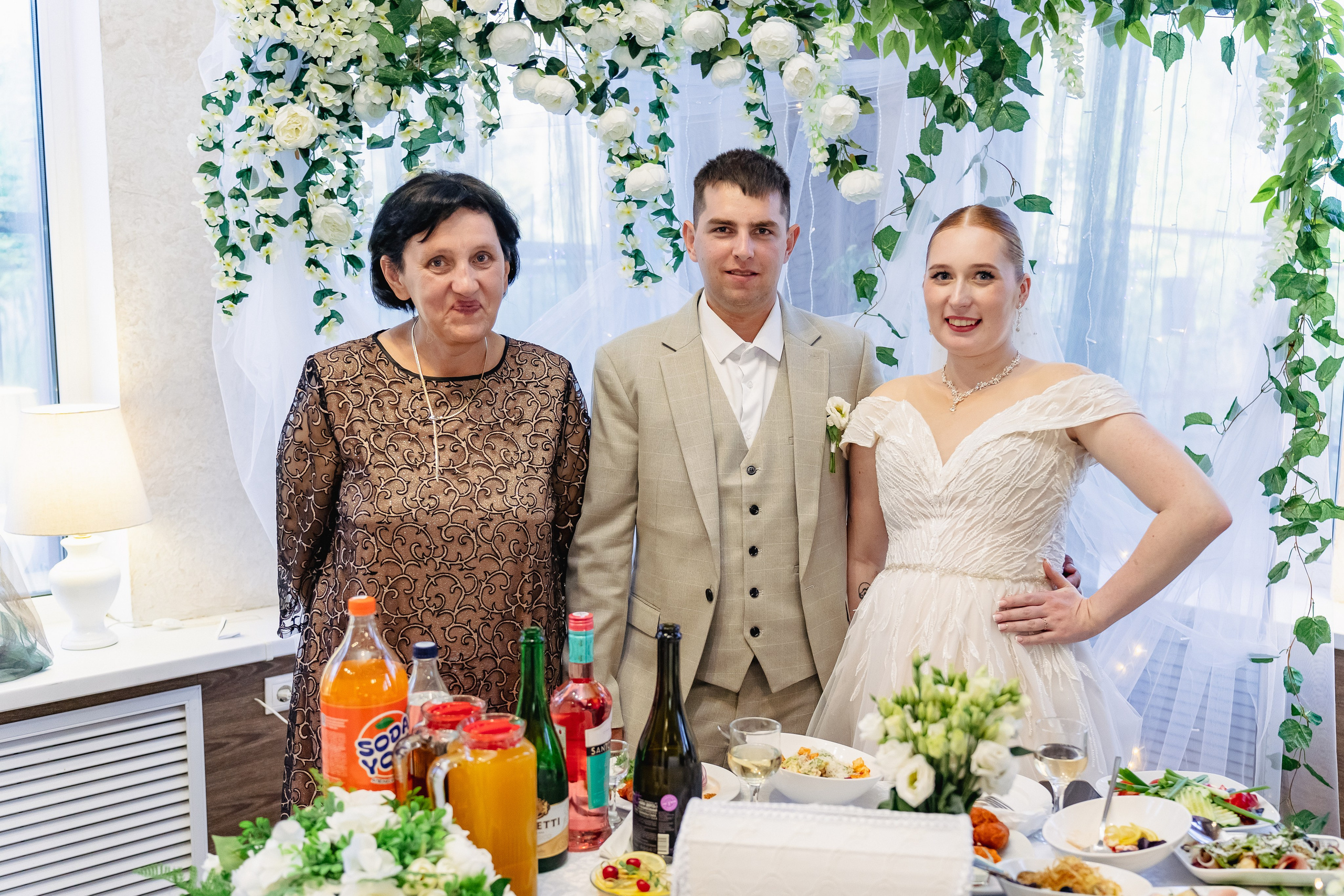 Мария Александр