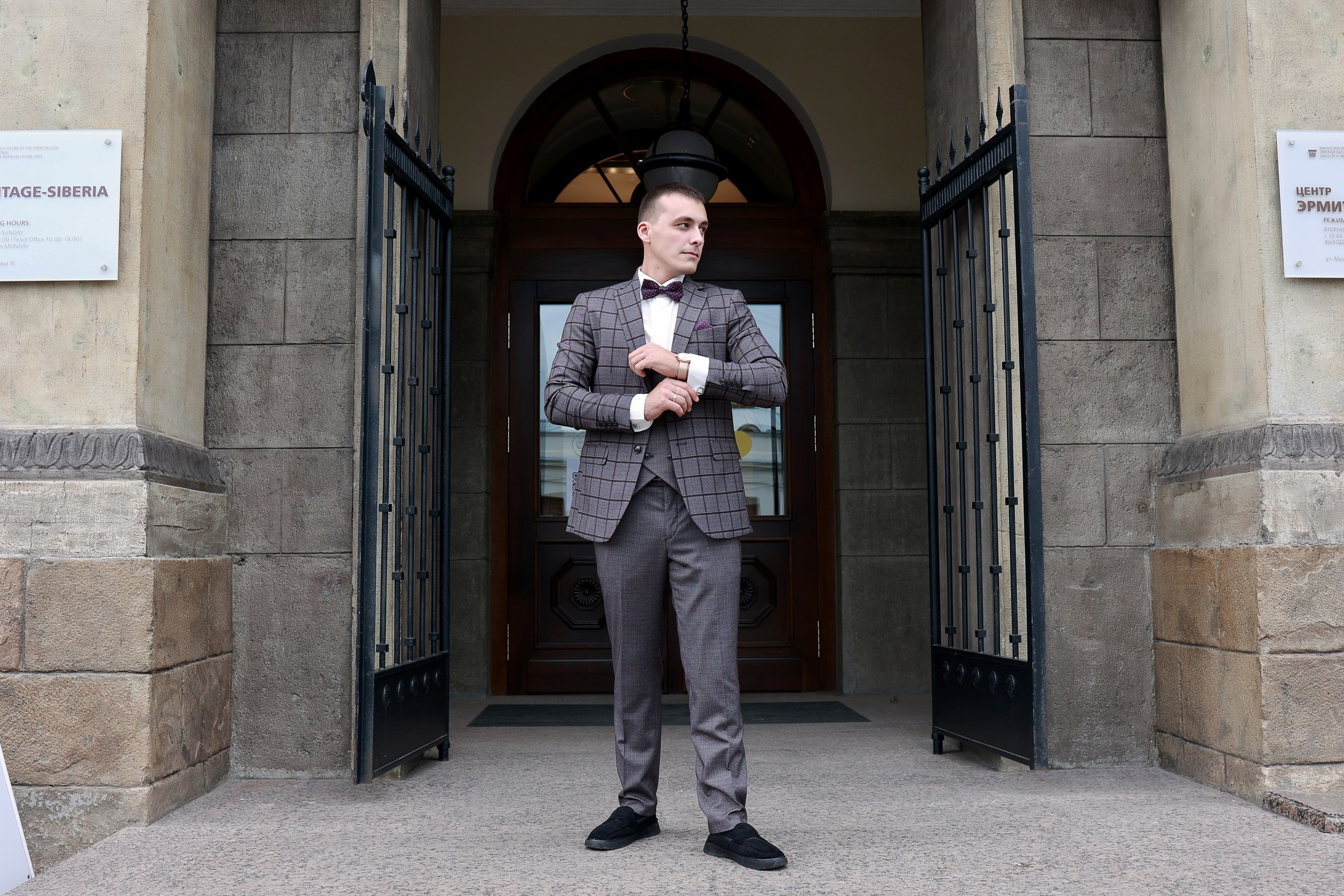 Anastasia & Sergey. Anne Miller | Photographer