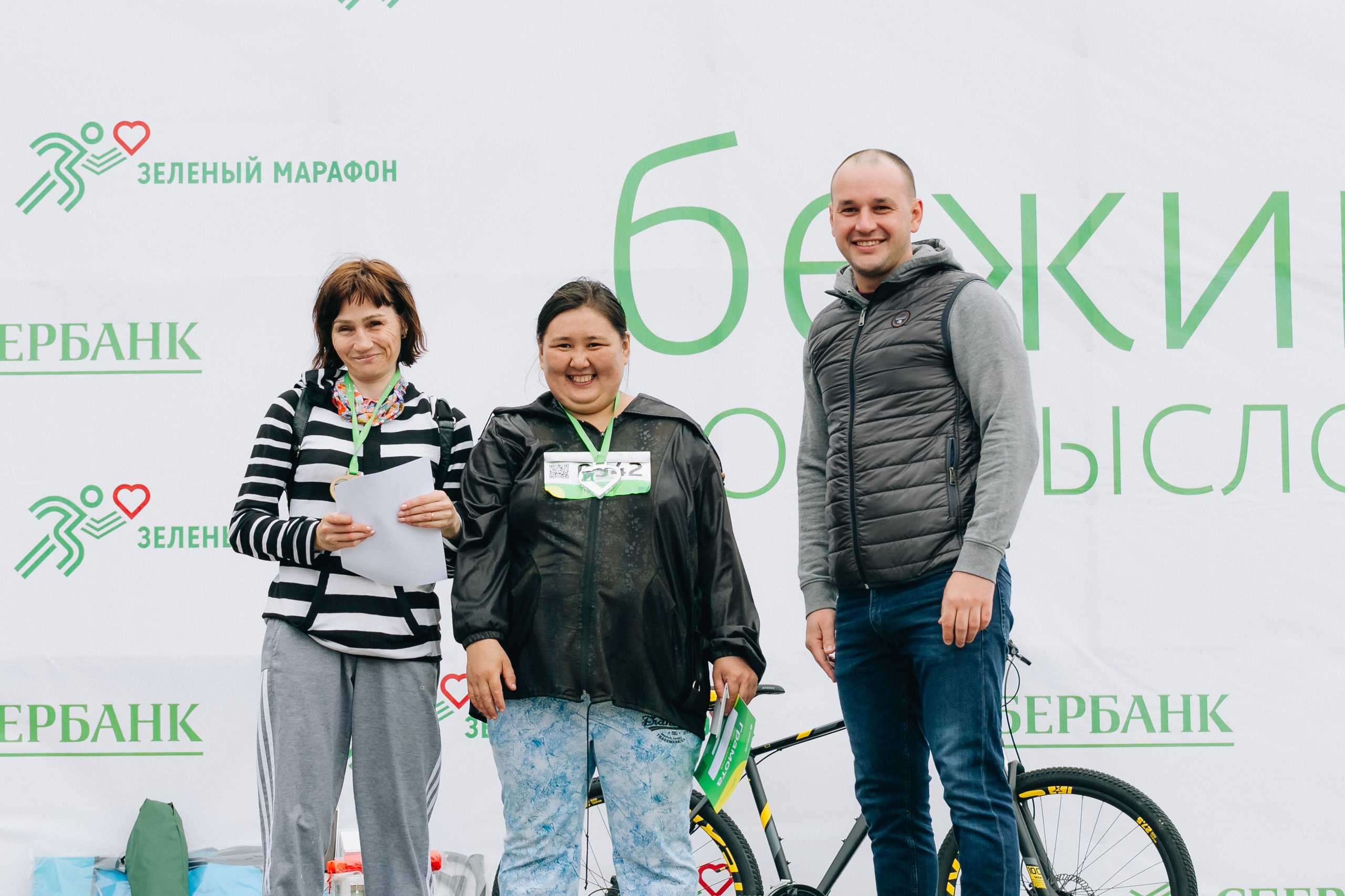 Зеленый марафон Сбербанка. Свадебный и семейный фотограф в Улан-Удэ