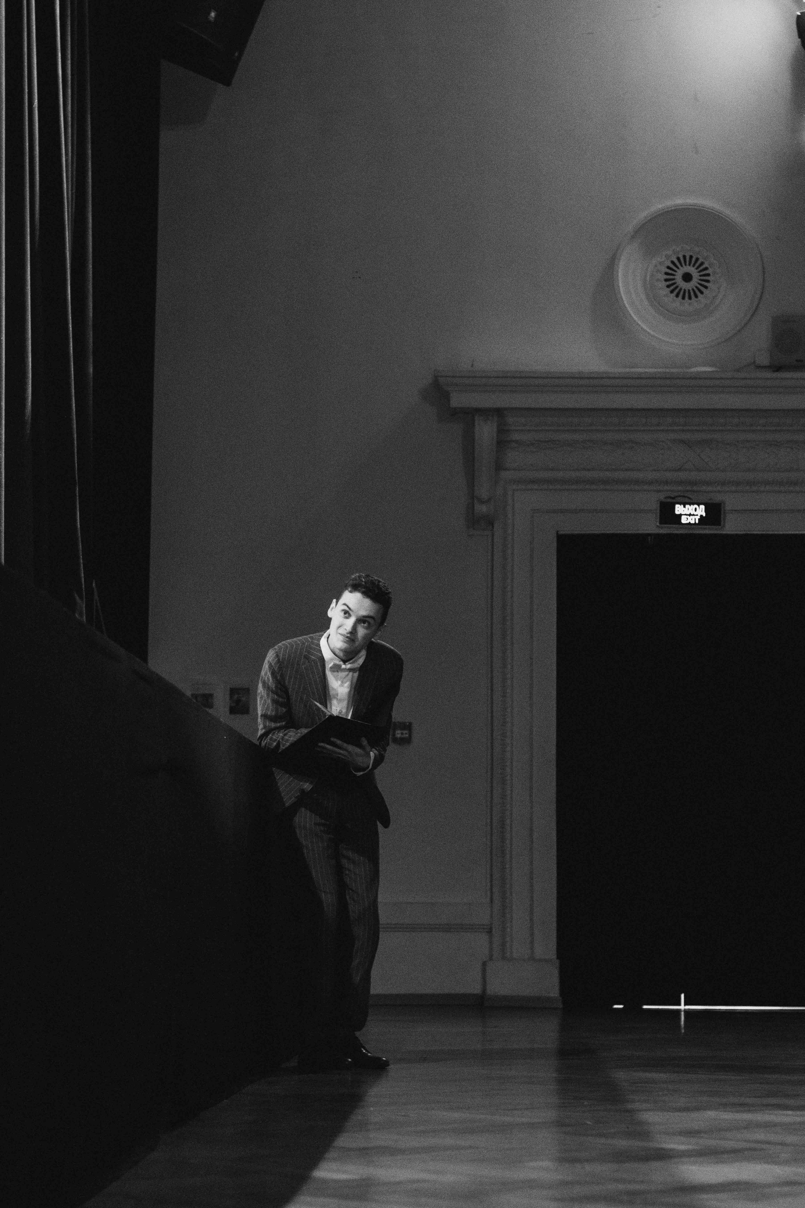 «Тень» Премьера. Фотограф Аннё| Москва