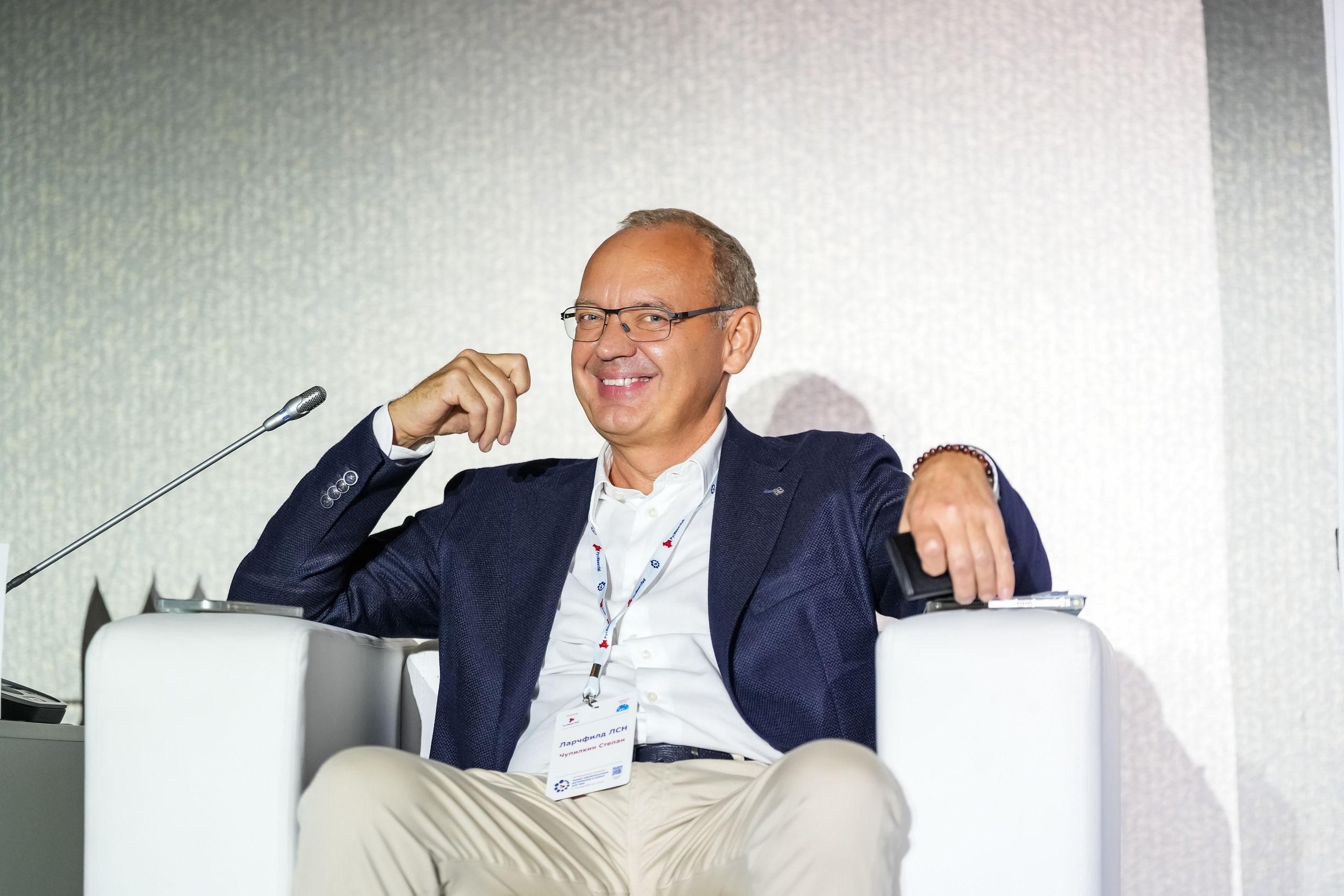 XXII Международная конференция ЛКМ | Radisson Collection. Репортажный фотограф | Роза Хутор Красная Поляна Сочи Сириус