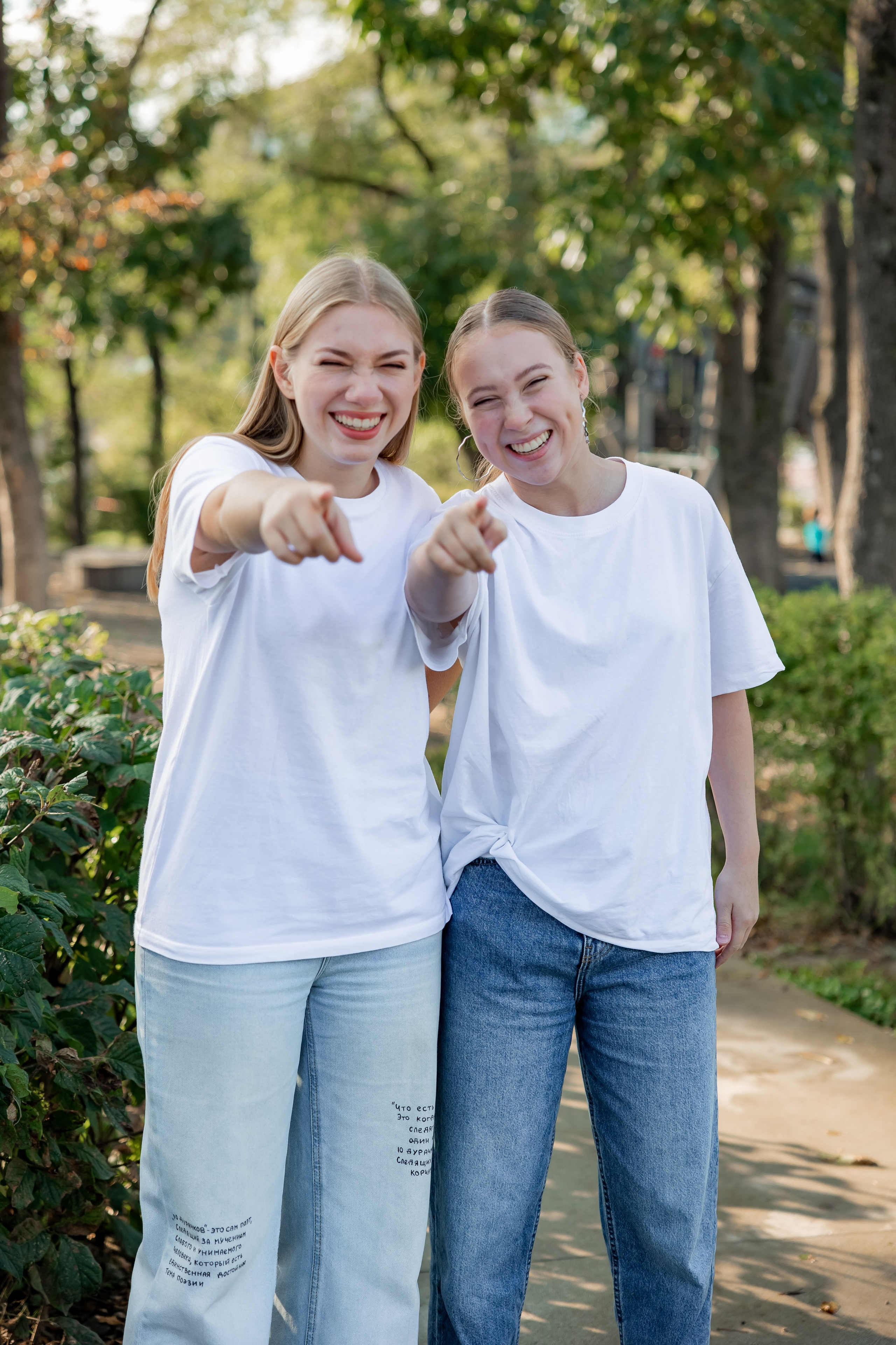 11 класс. Главная