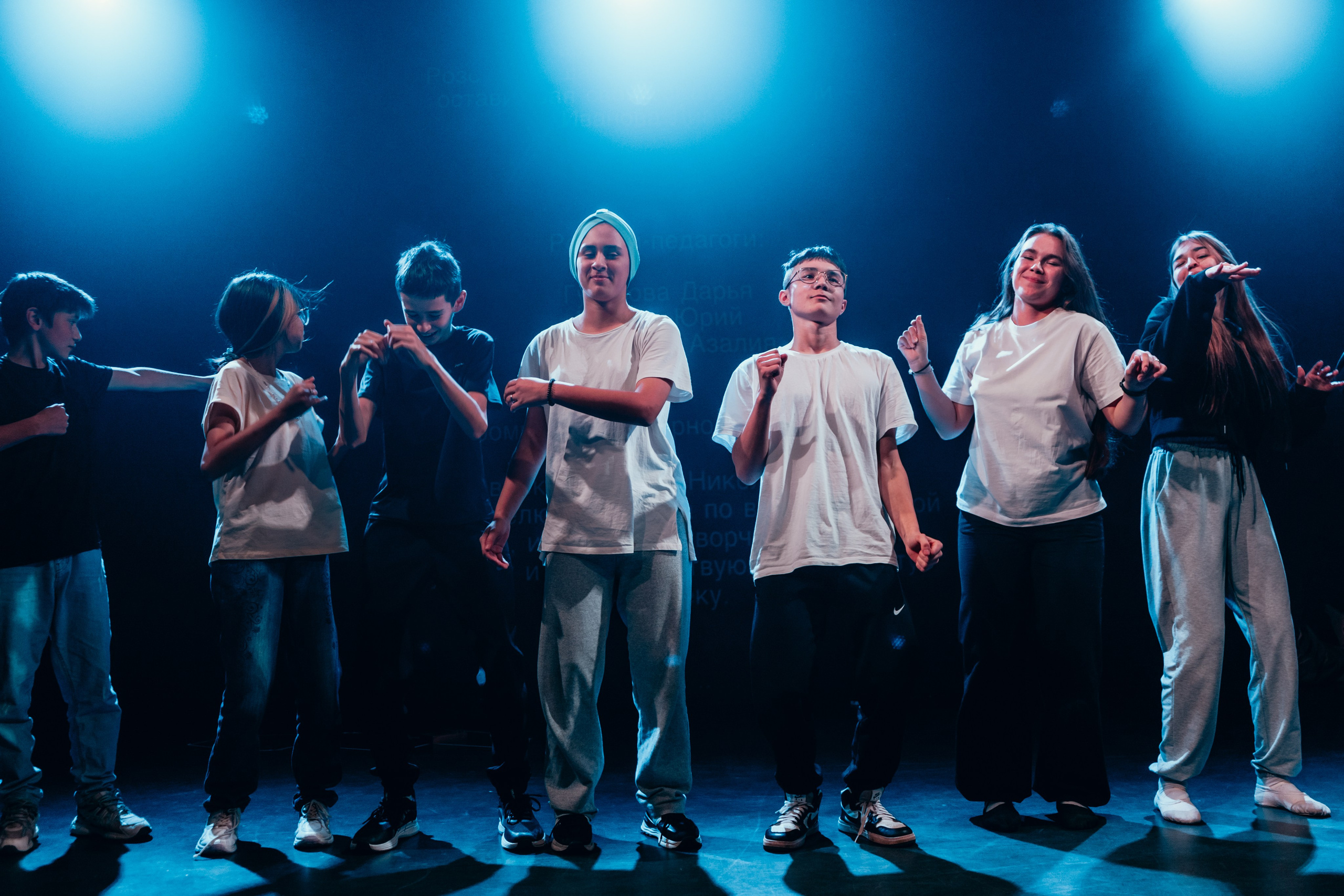 Проект «Видимо-невидимо». Главная