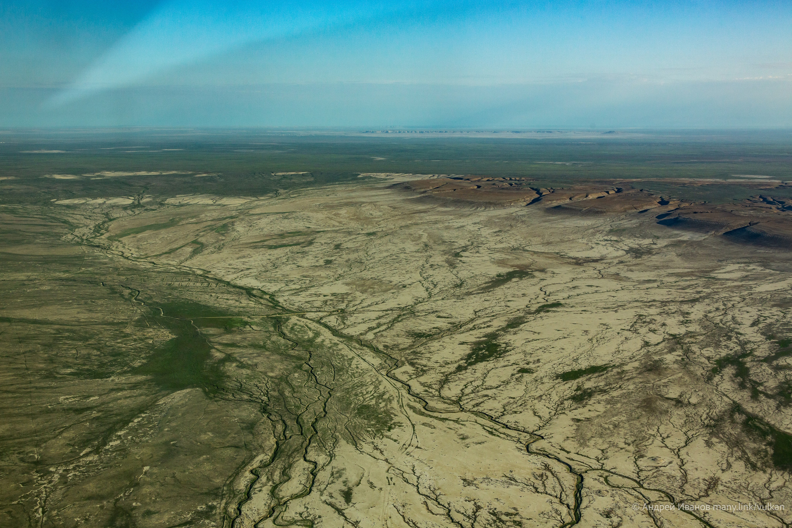 Перелёт на Байконур в 2026 г на самолётах АОН. Фотоальбом показывающий увлекательный мир авиации и мир медведей Андрея Иванова