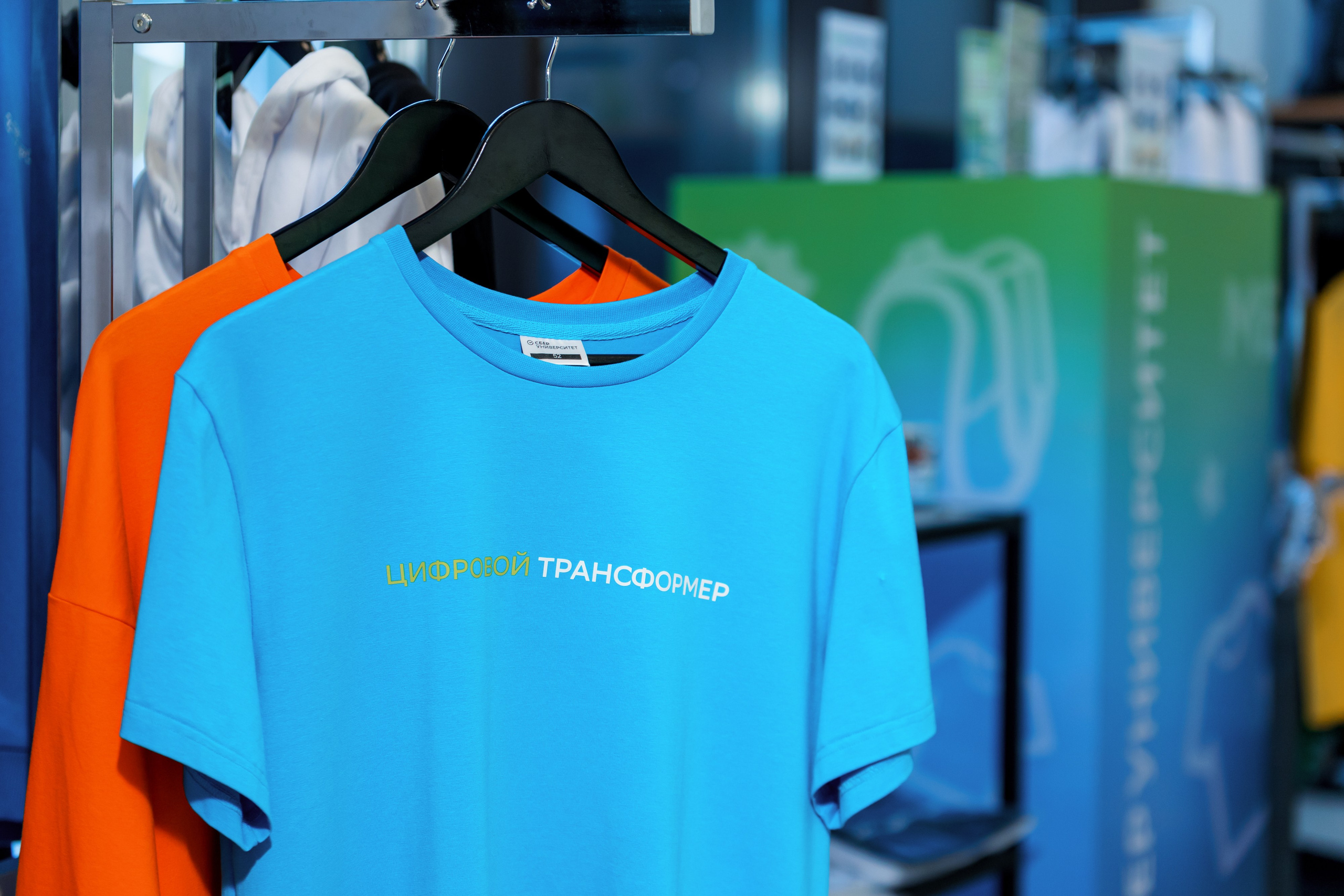 СберУниверситет | VII Конференция. Репортажный фотограф Семён Борисов | Москва