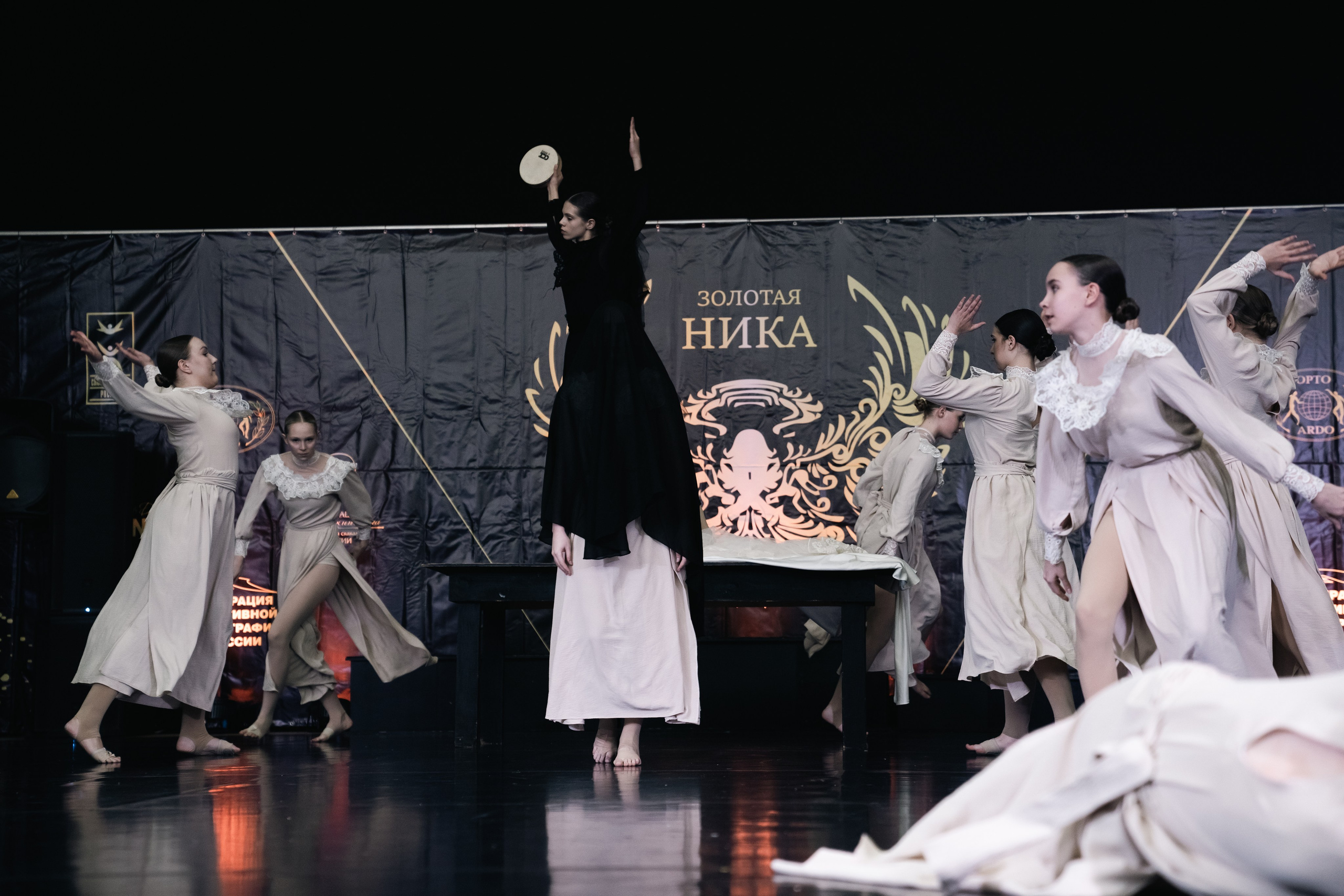 Танцевальные События. Фото