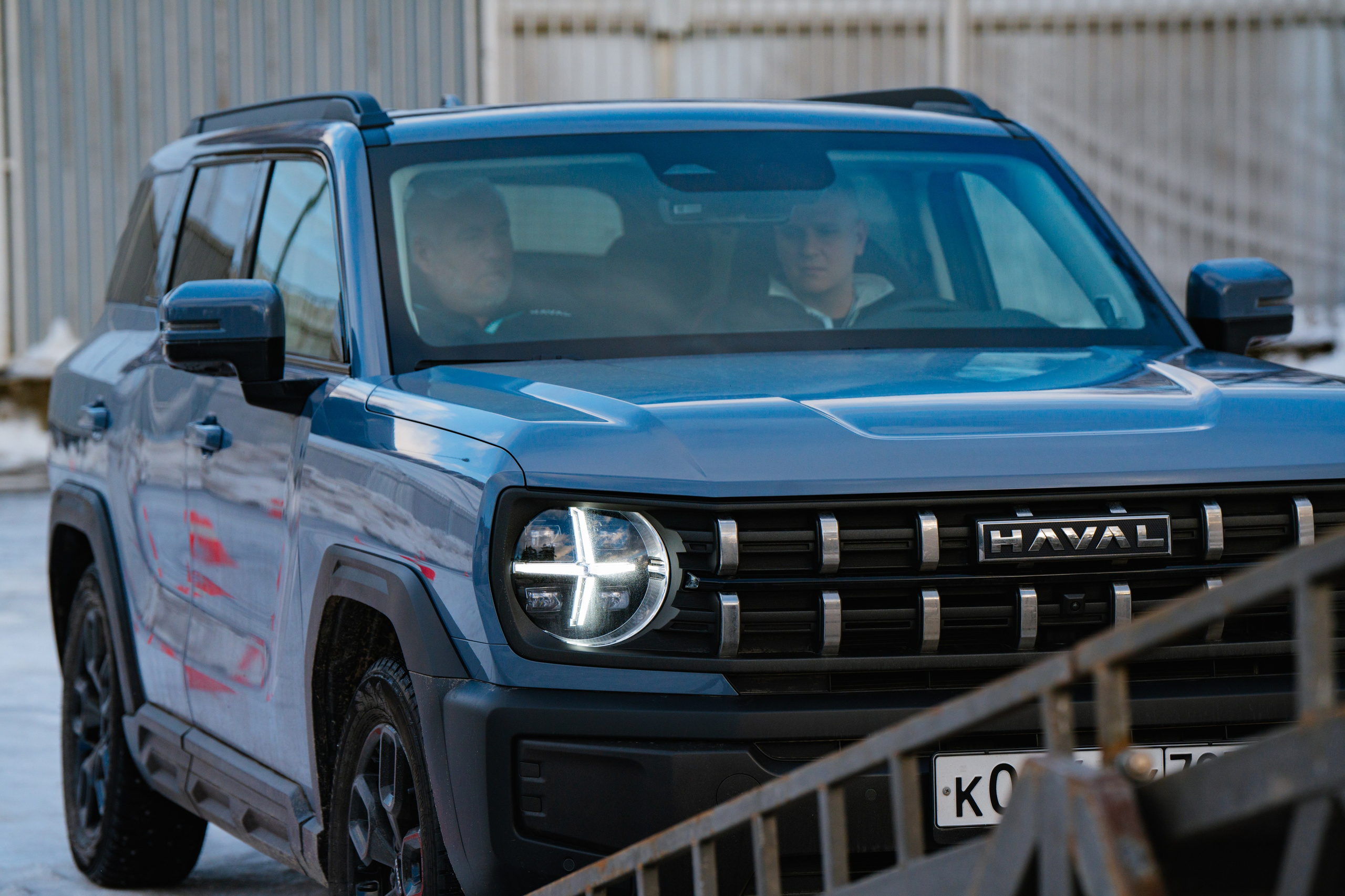 HAVAL Family Day Moscow. Безрукова Юлия Art | EVENT Фотограф Москва