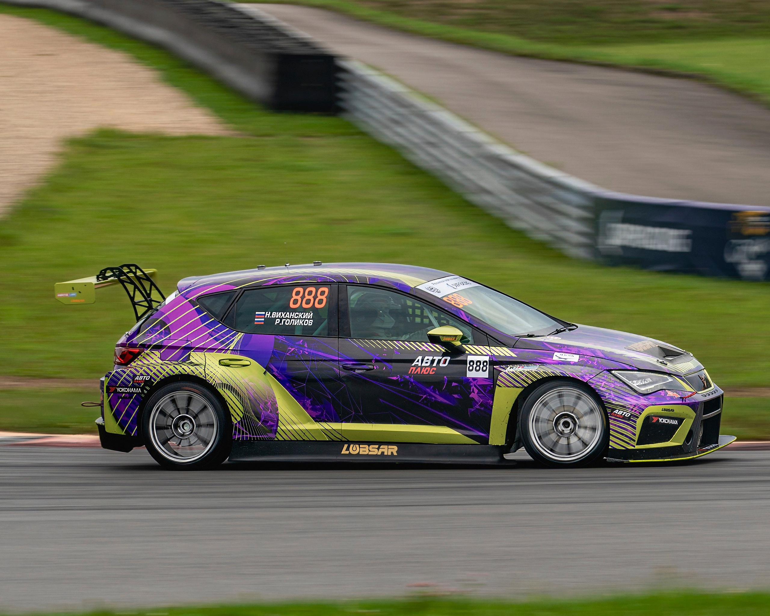 РСКГ 2025. FM Media Сrew. Репортажные фото и видео