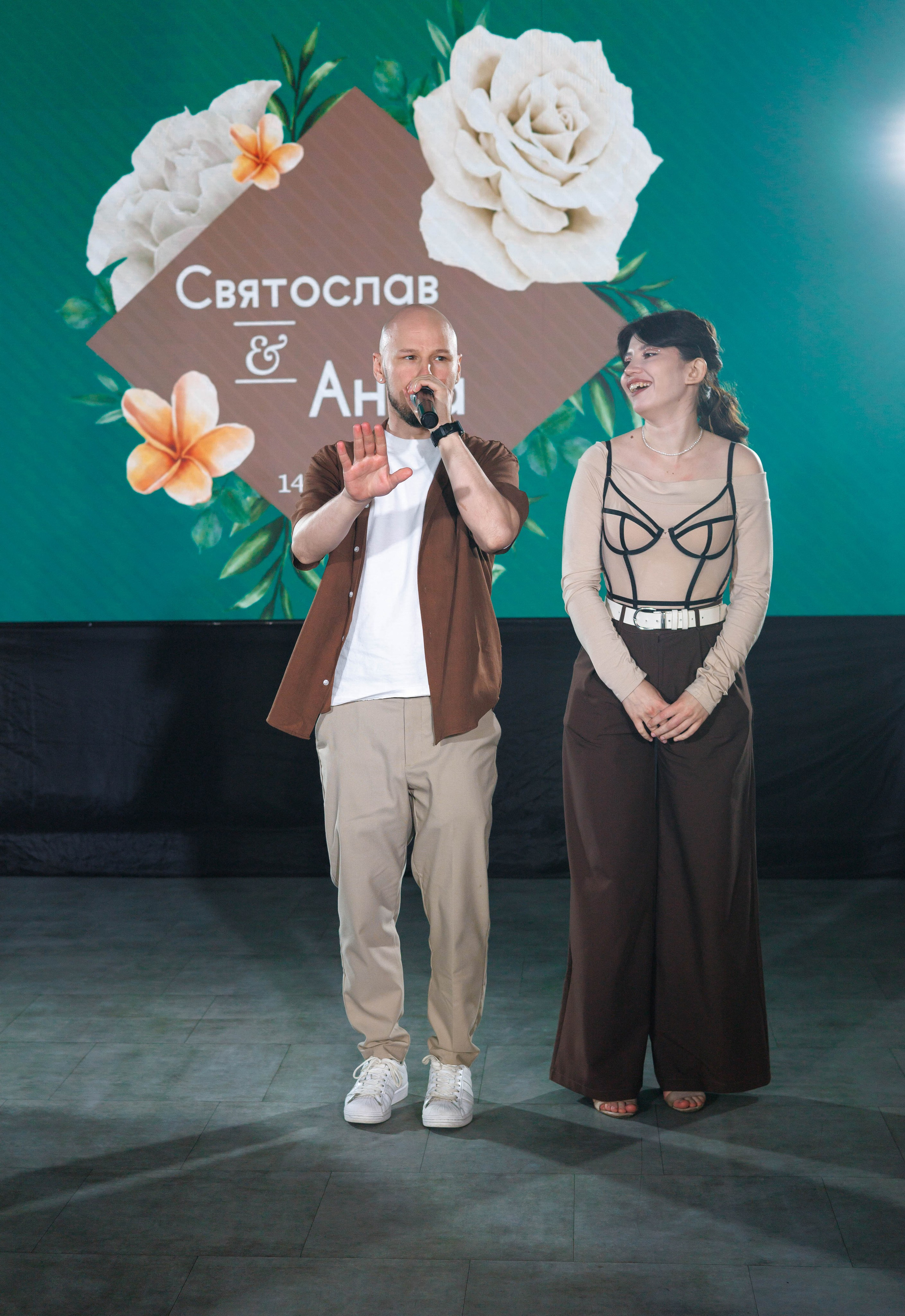 Анна и Святослав. Свадебный фотограф Иркутск