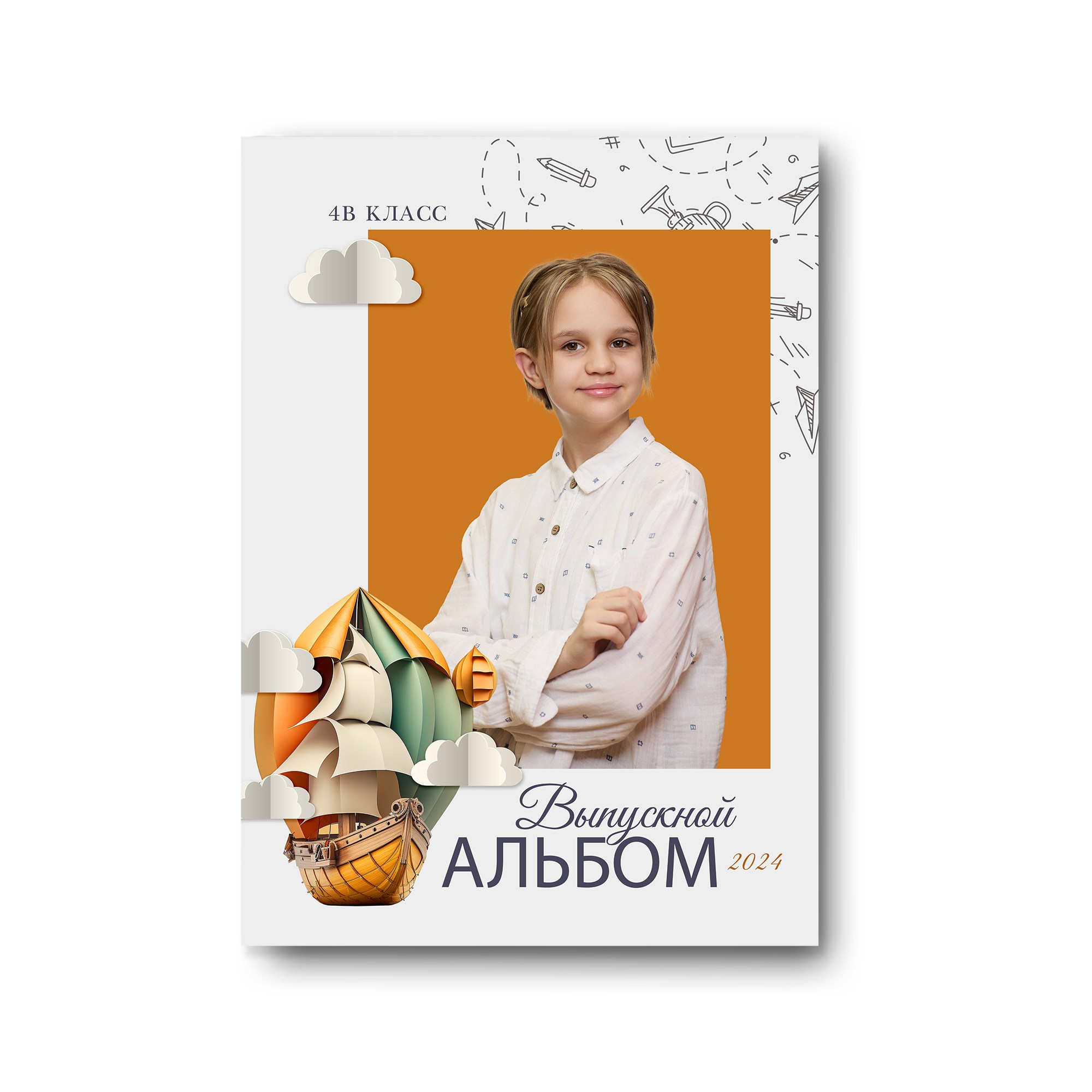 Заказать фотокнигу на выпускной в Новосибирске от Bestyalbum