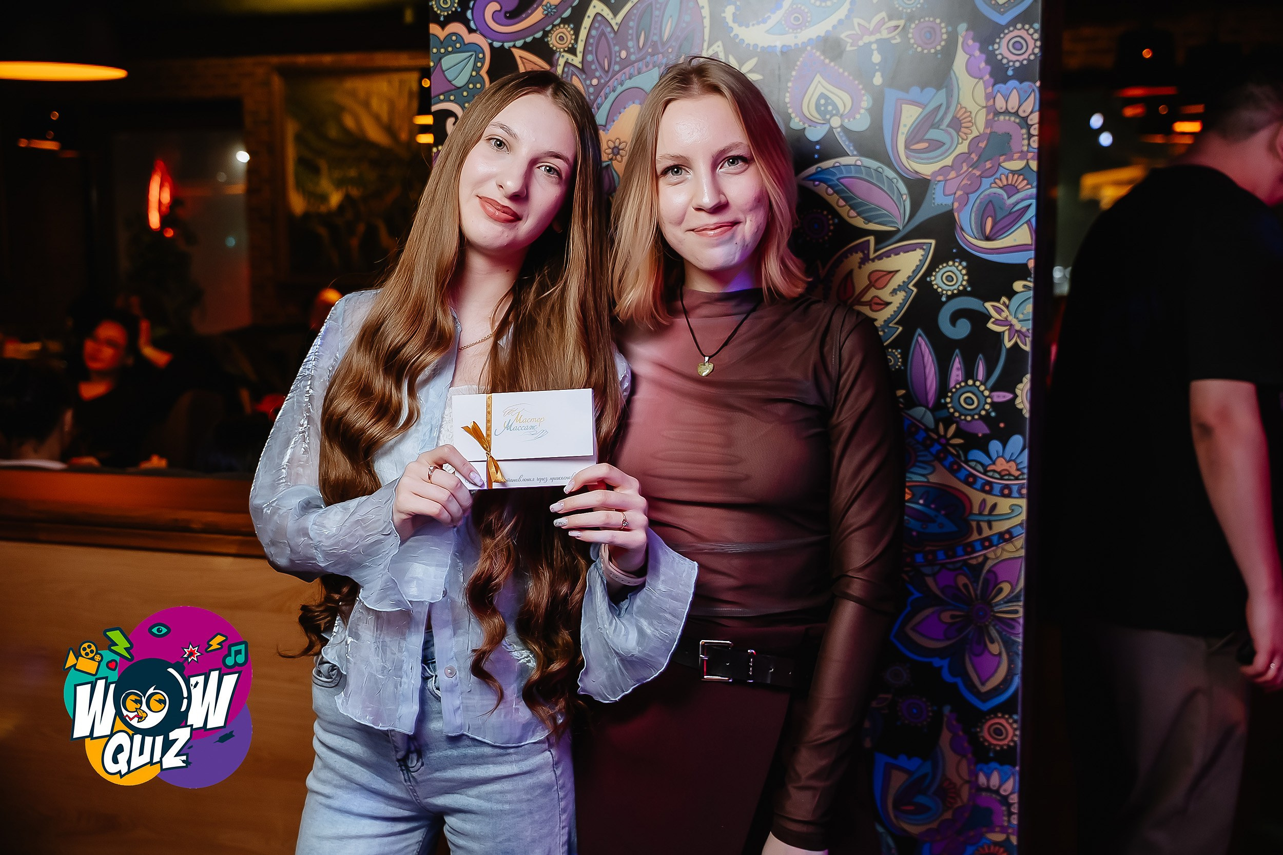 Wow Quiz. Кипятком Павлодар