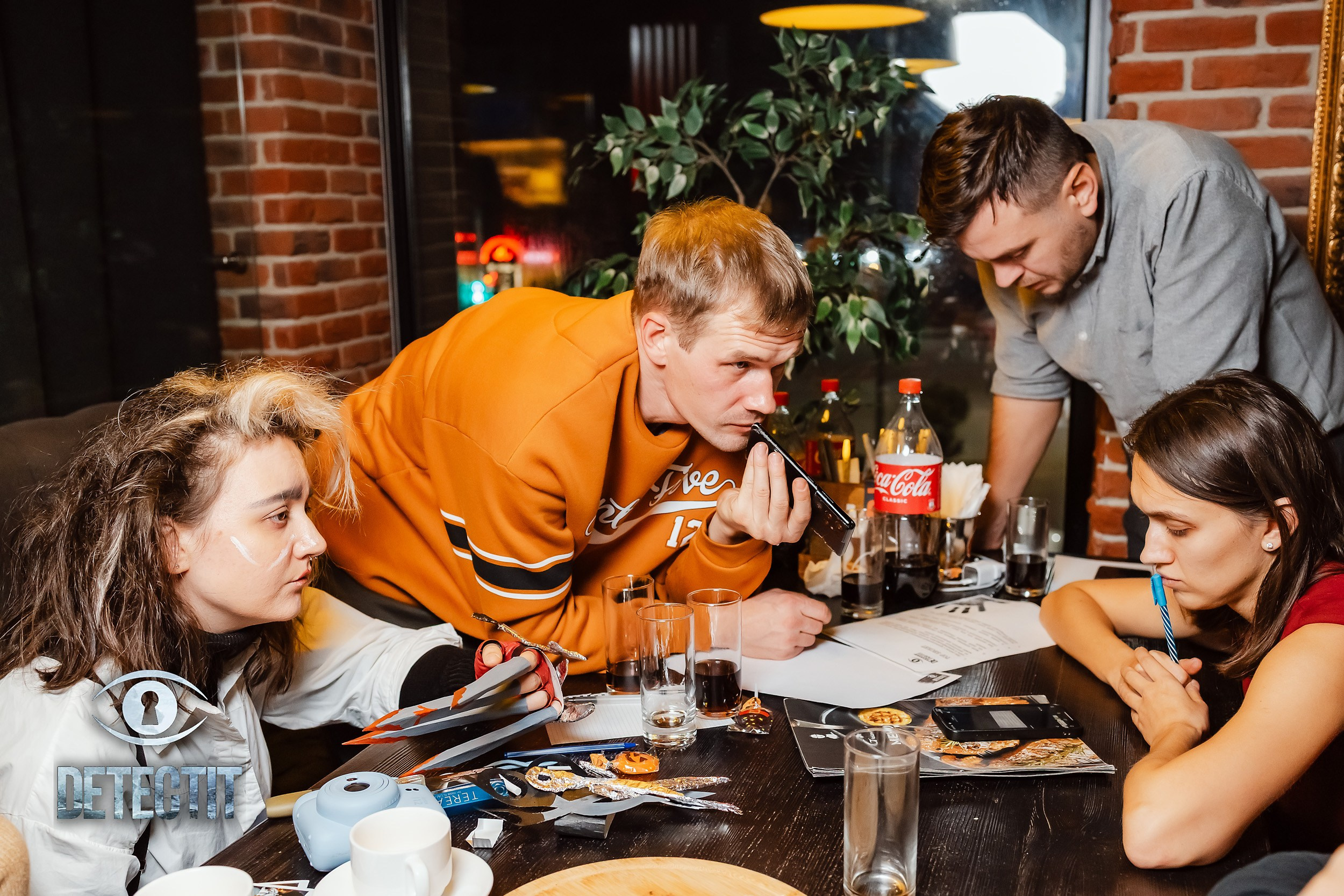 Detectit. Кипятком Павлодар