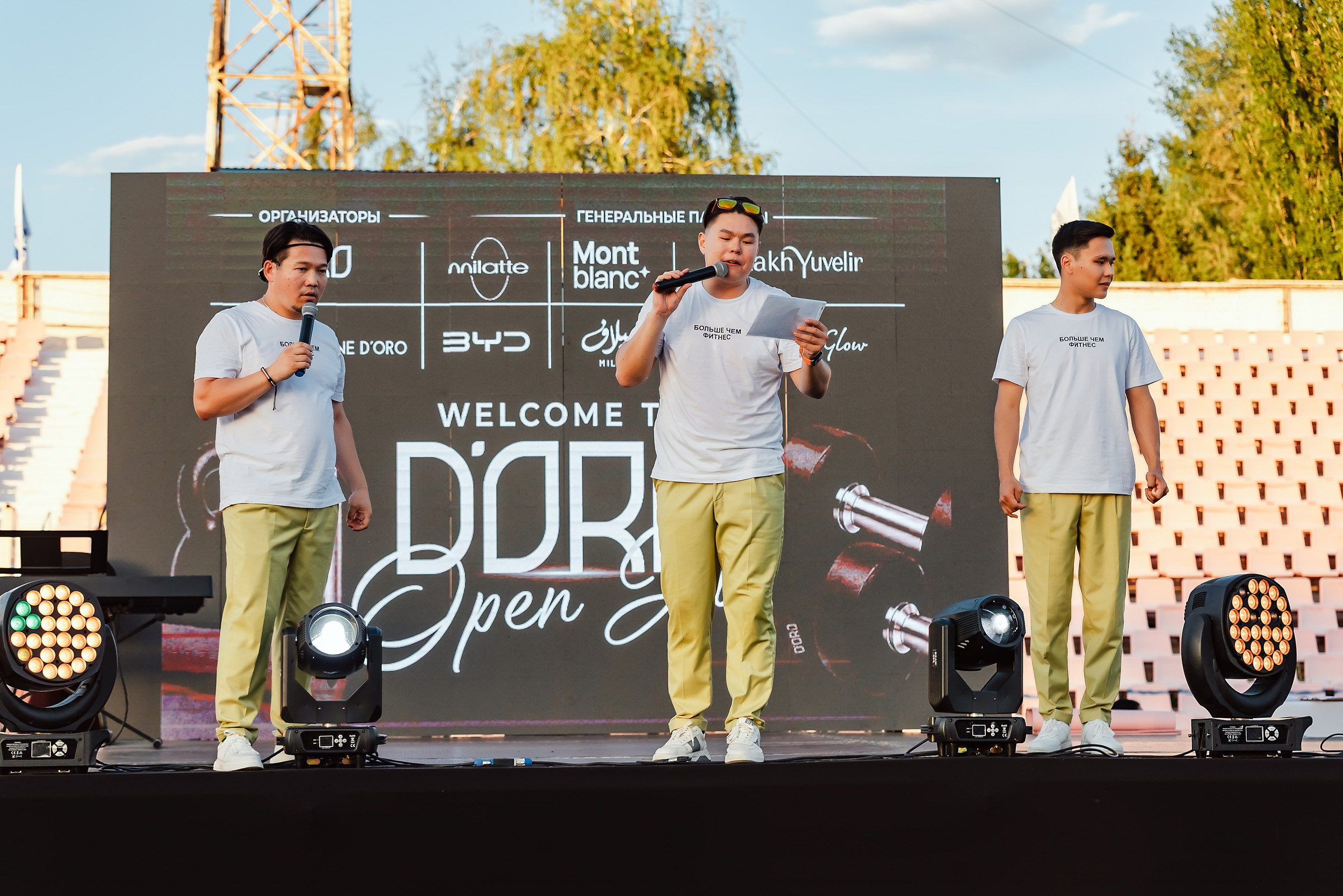 D'ORO Fest. Кипятком Павлодар