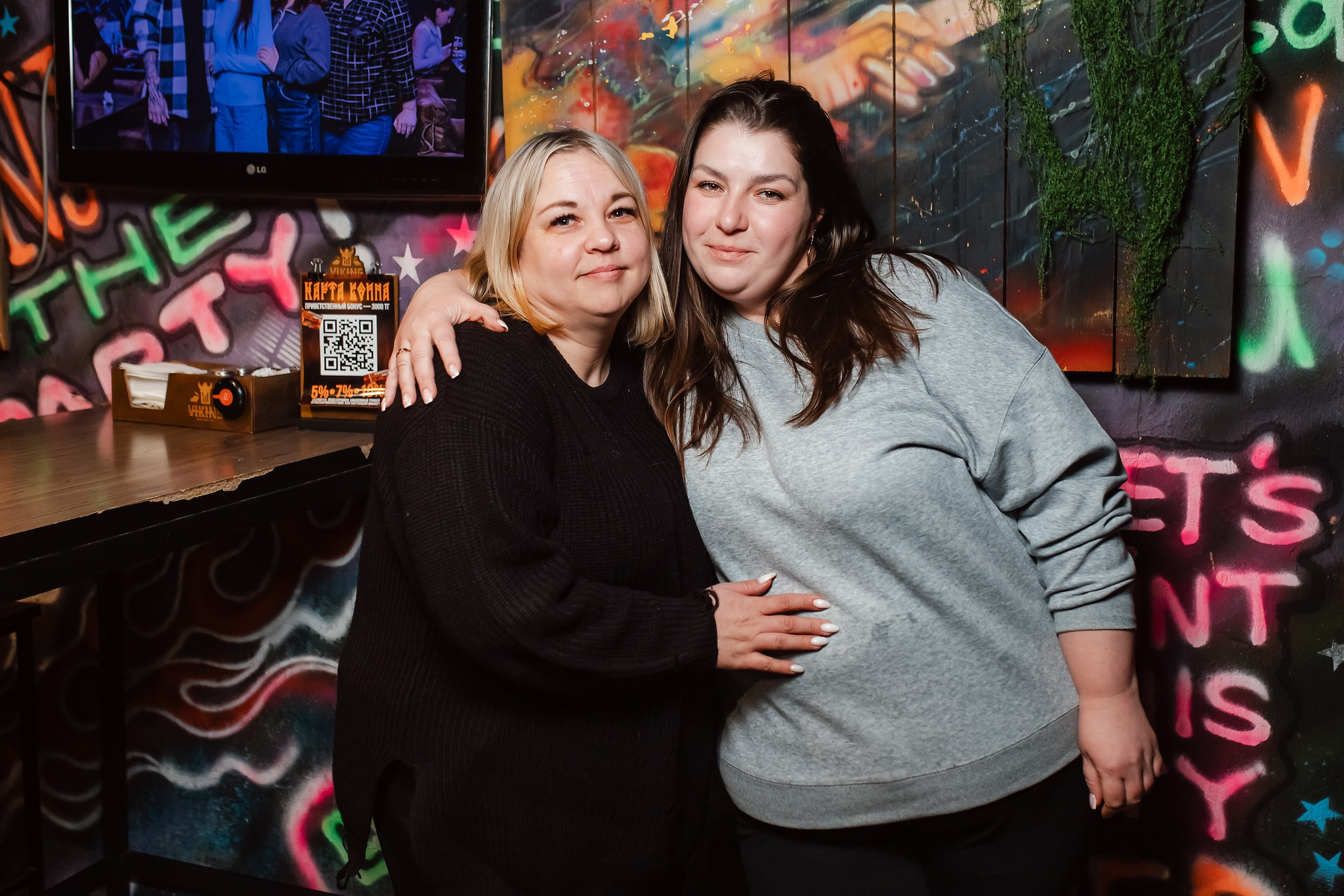 Viking. Кипятком Павлодар