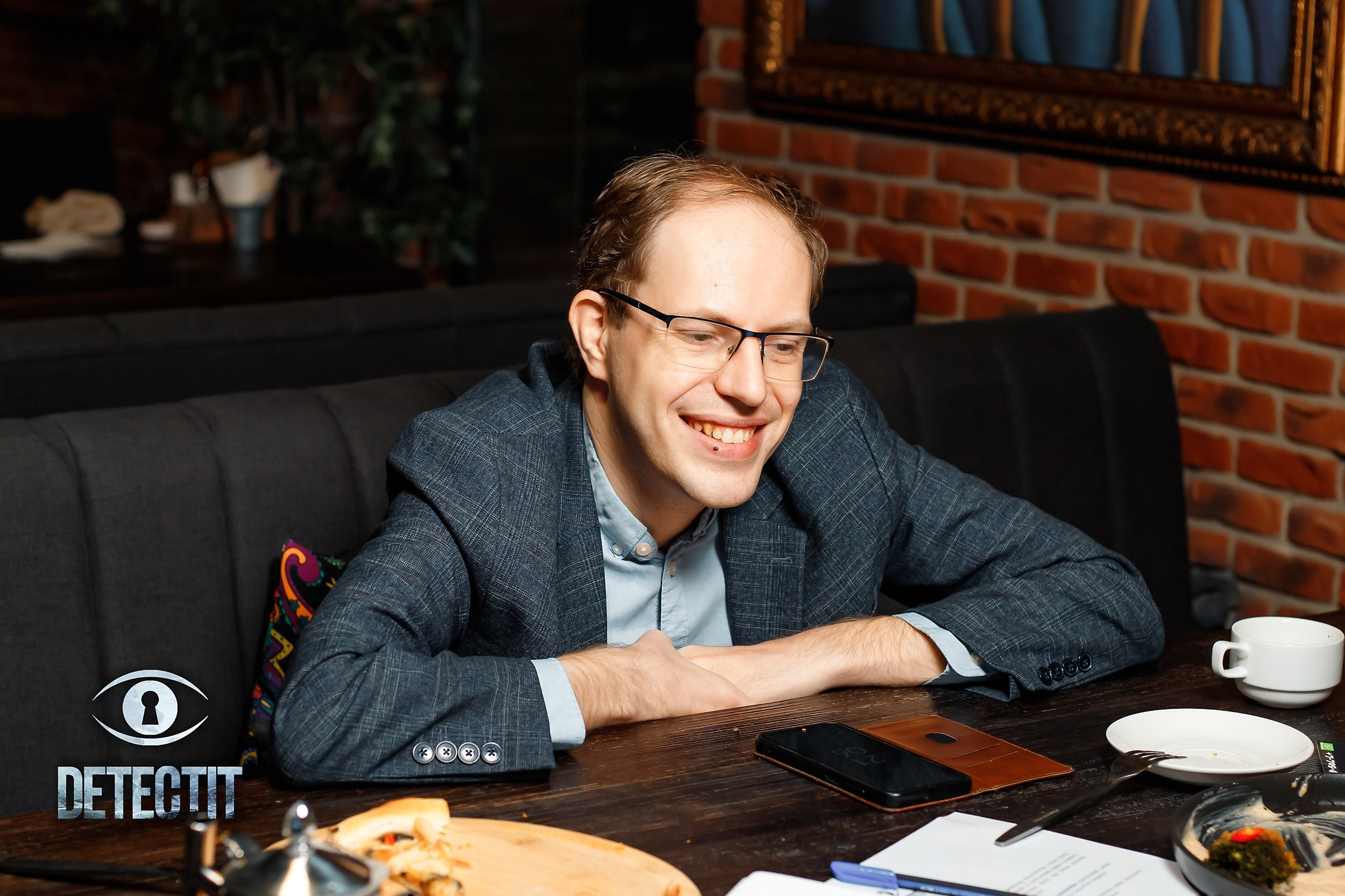 Detectit. Кипятком Павлодар