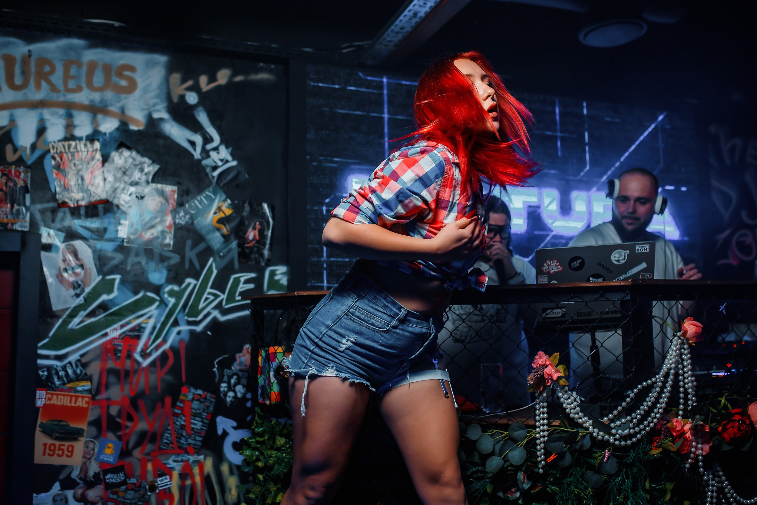 Garage. Кипятком Павлодар