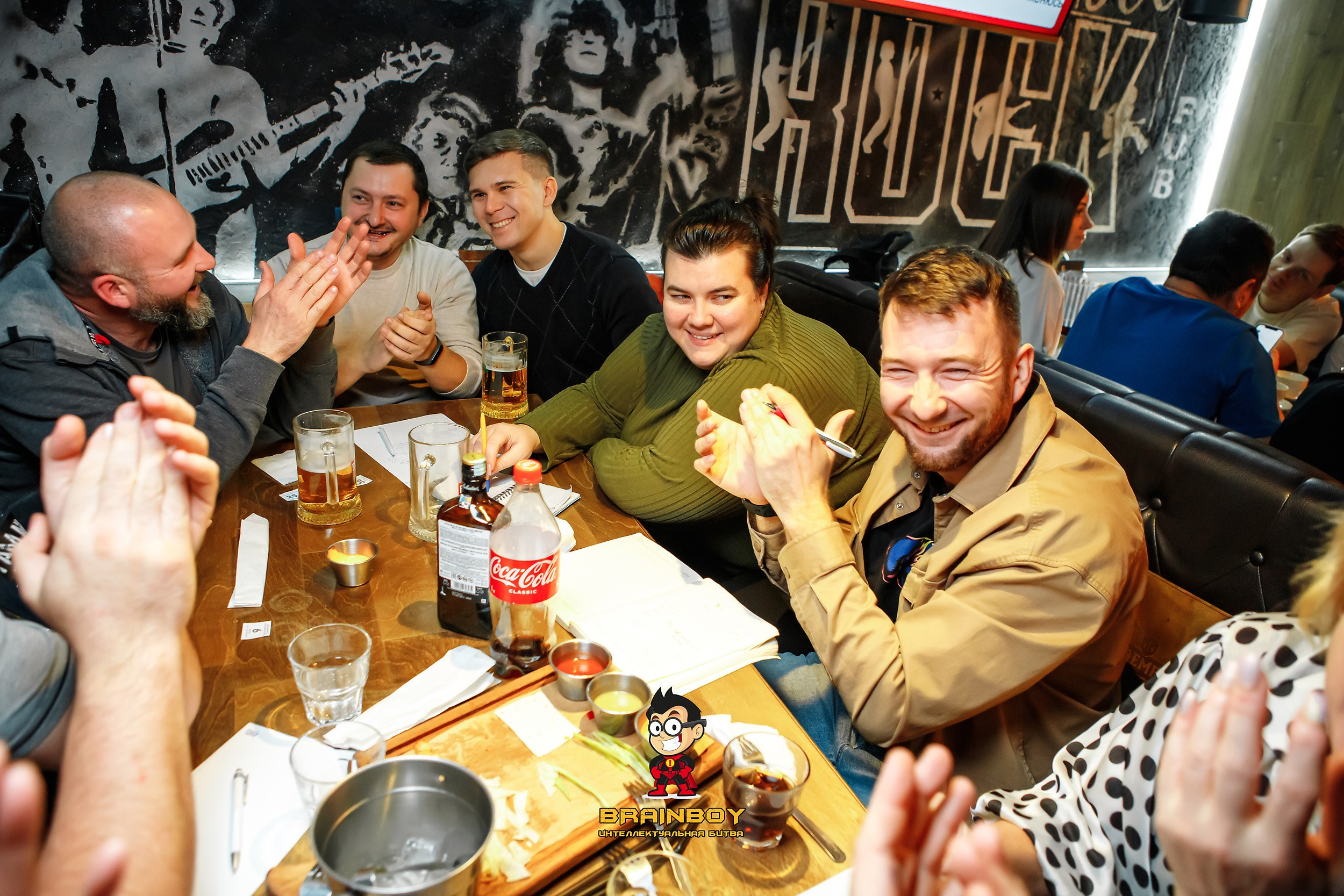 BrainBoy. Кипятком Павлодар