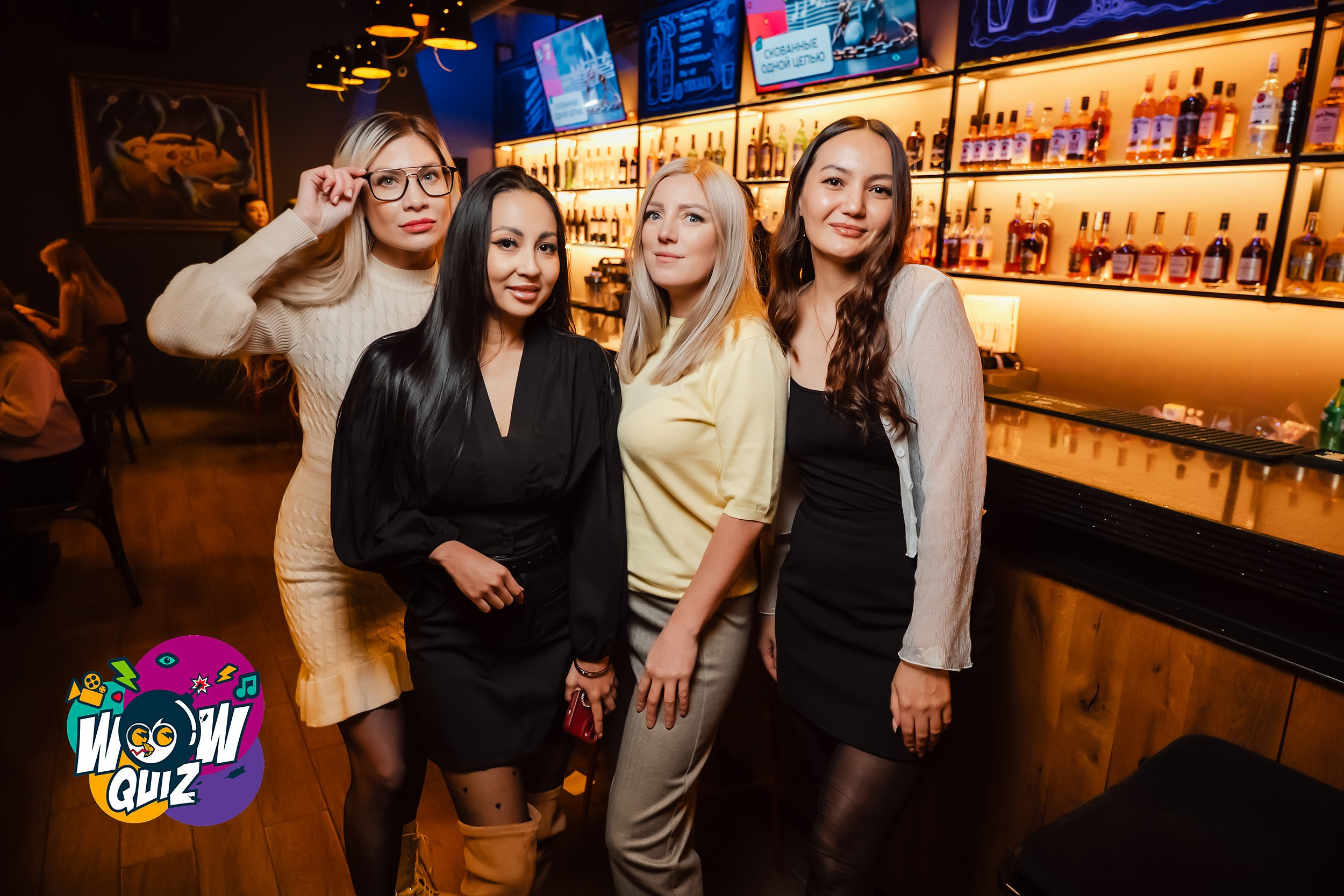 Wow Quiz. Кипятком Павлодар