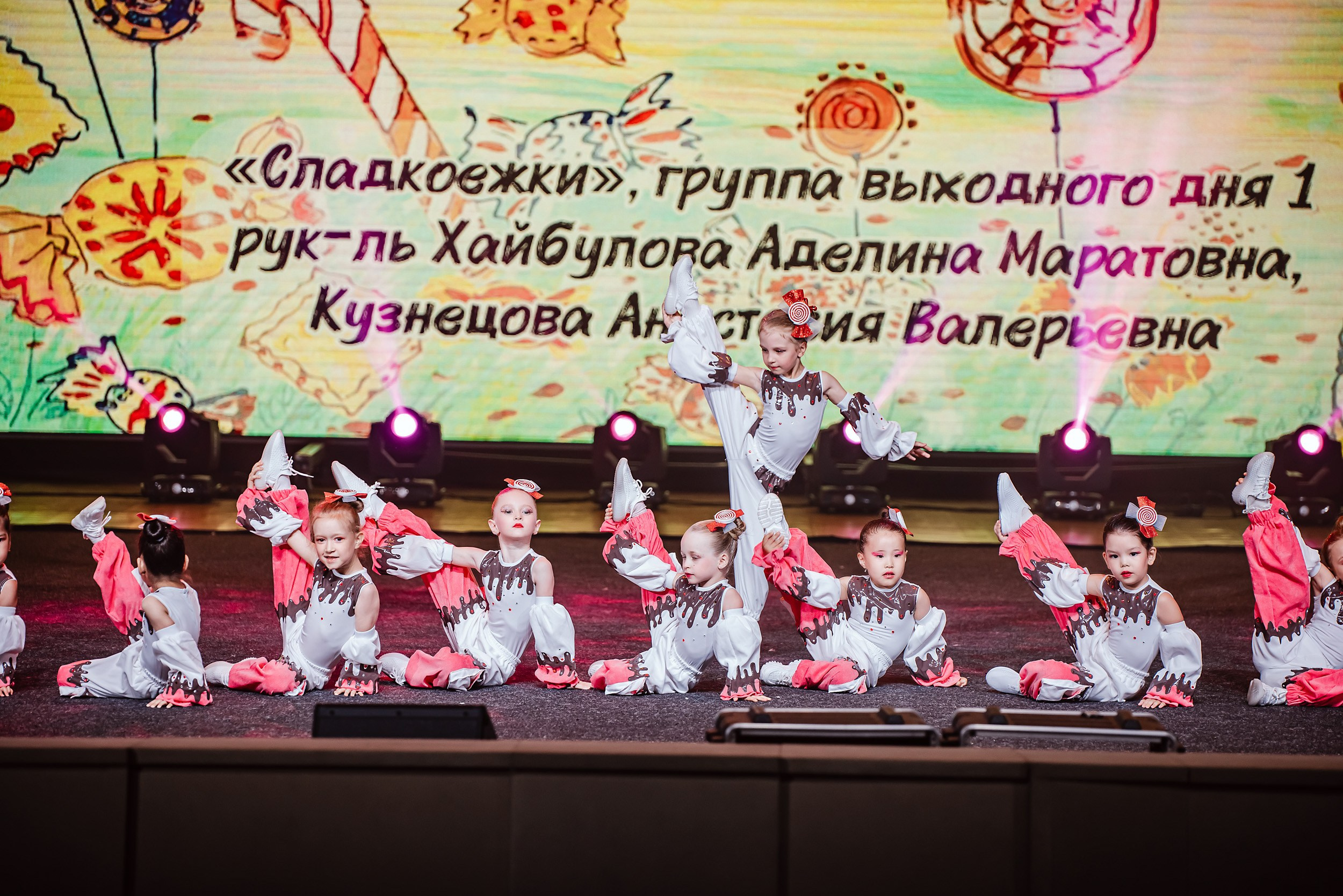 Отчетный Концерт Allegria. Кипятком Павлодар