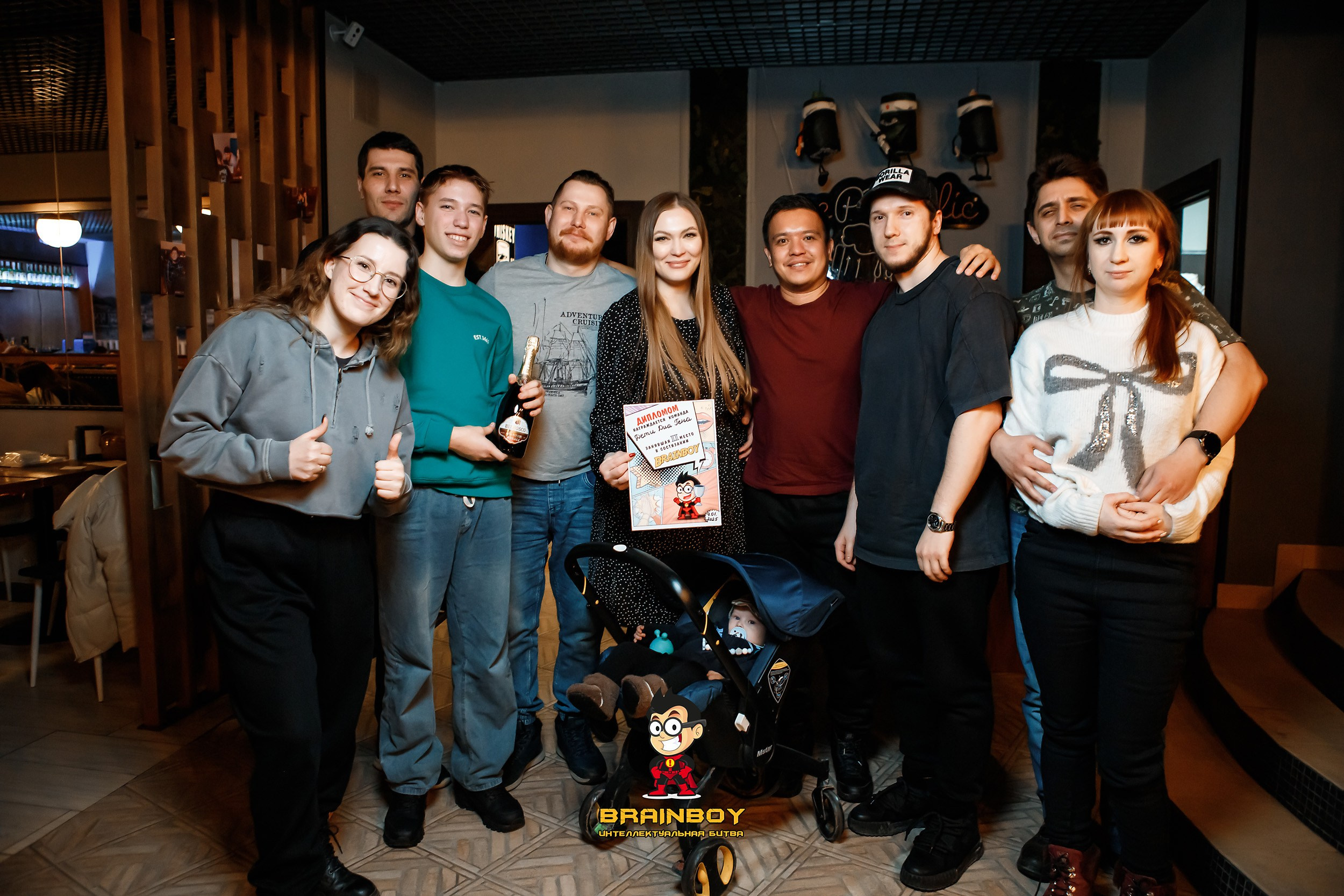 BrainBoy. Кипятком Павлодар