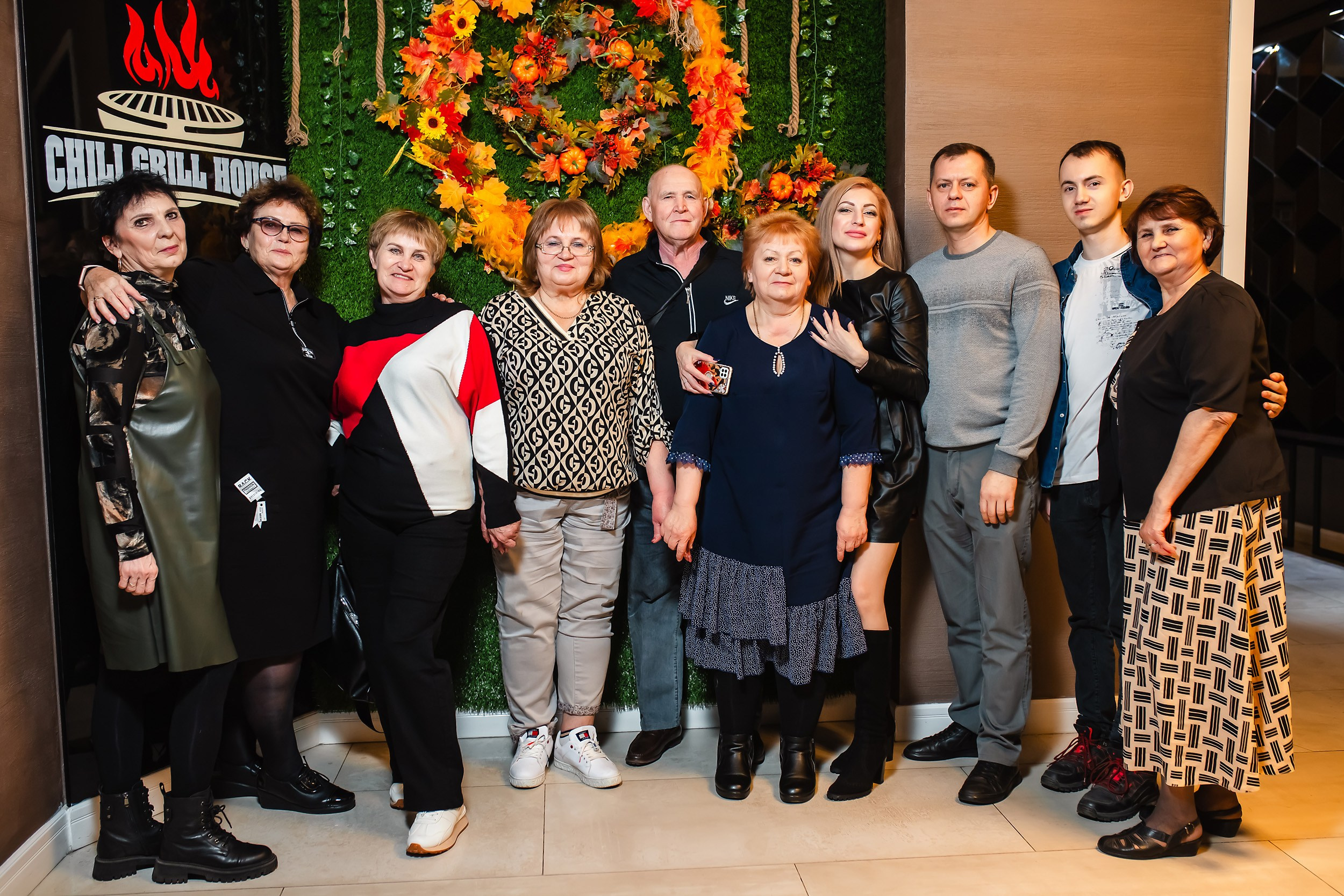 Chili. Кипятком Павлодар